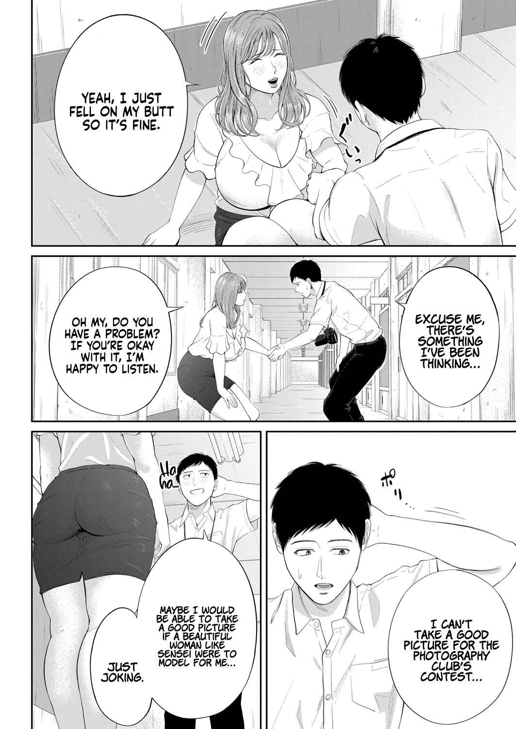 The honey room of sensation page 5