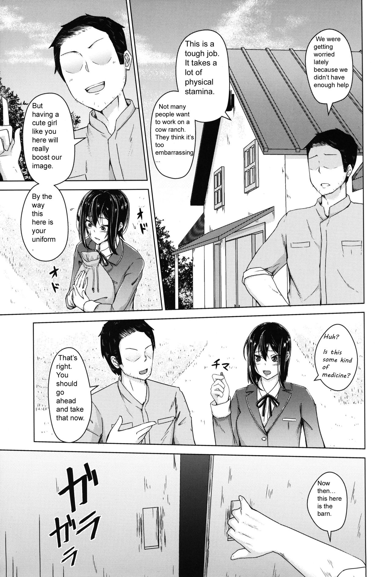 The honor student who became livestock page 5