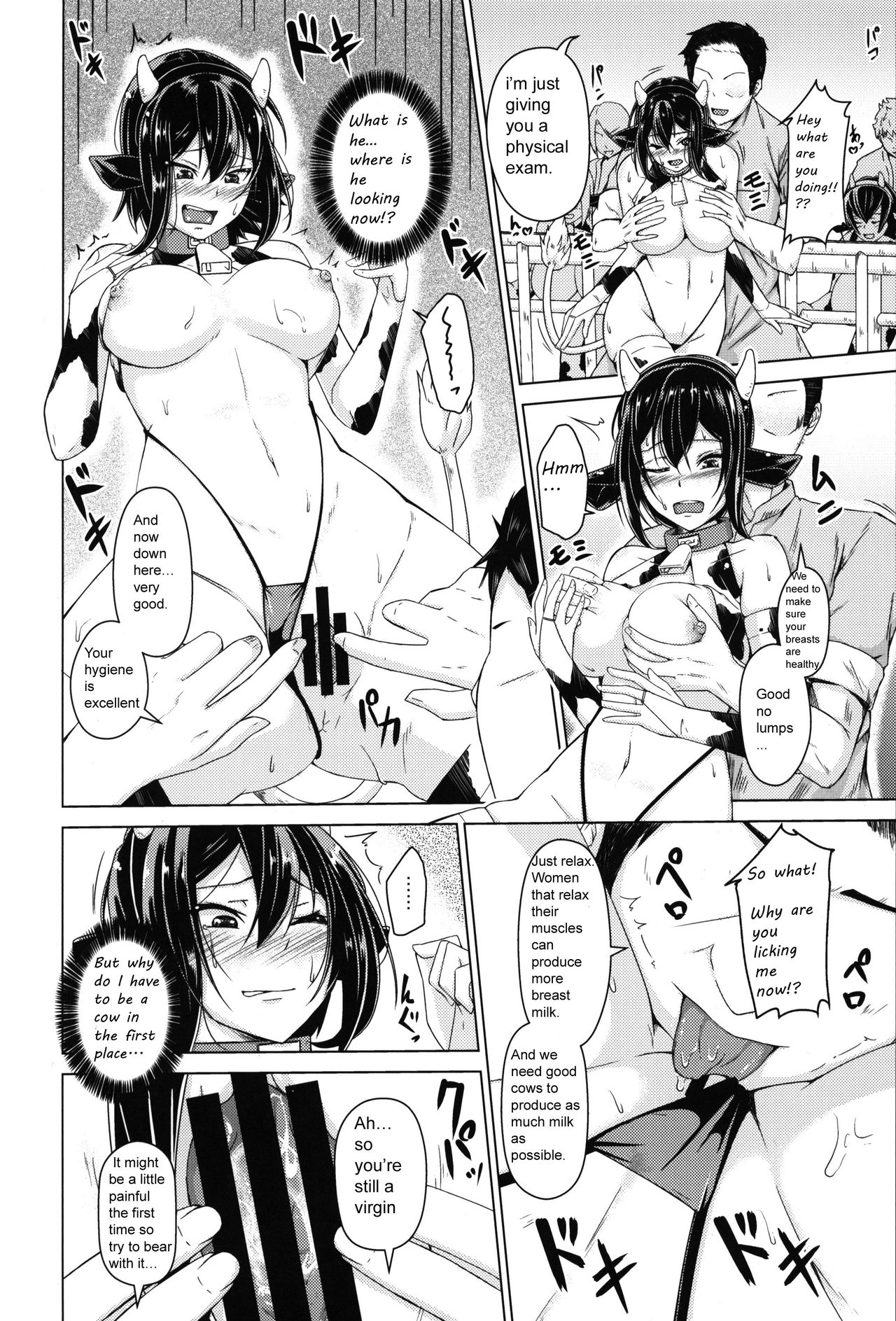 The honor student who became livestock page 8