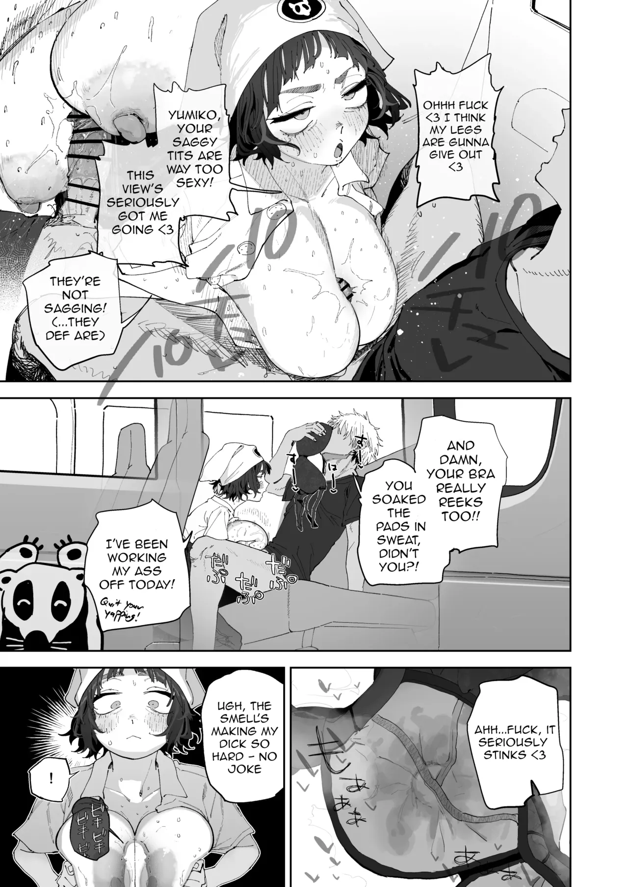 The Horny Housewife from the Door to Door Bread Delivery Service page 13