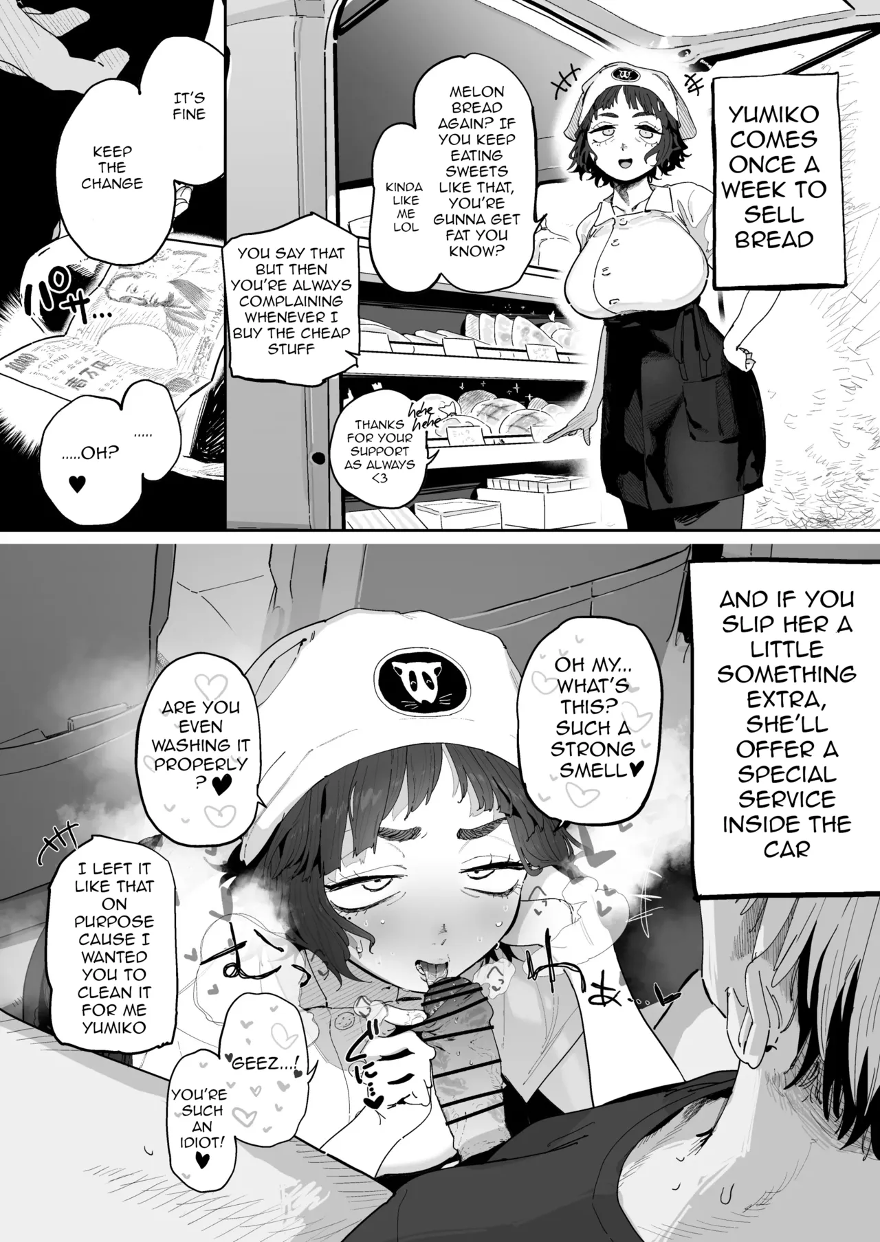 The Horny Housewife from the Door to Door Bread Delivery Service page 3