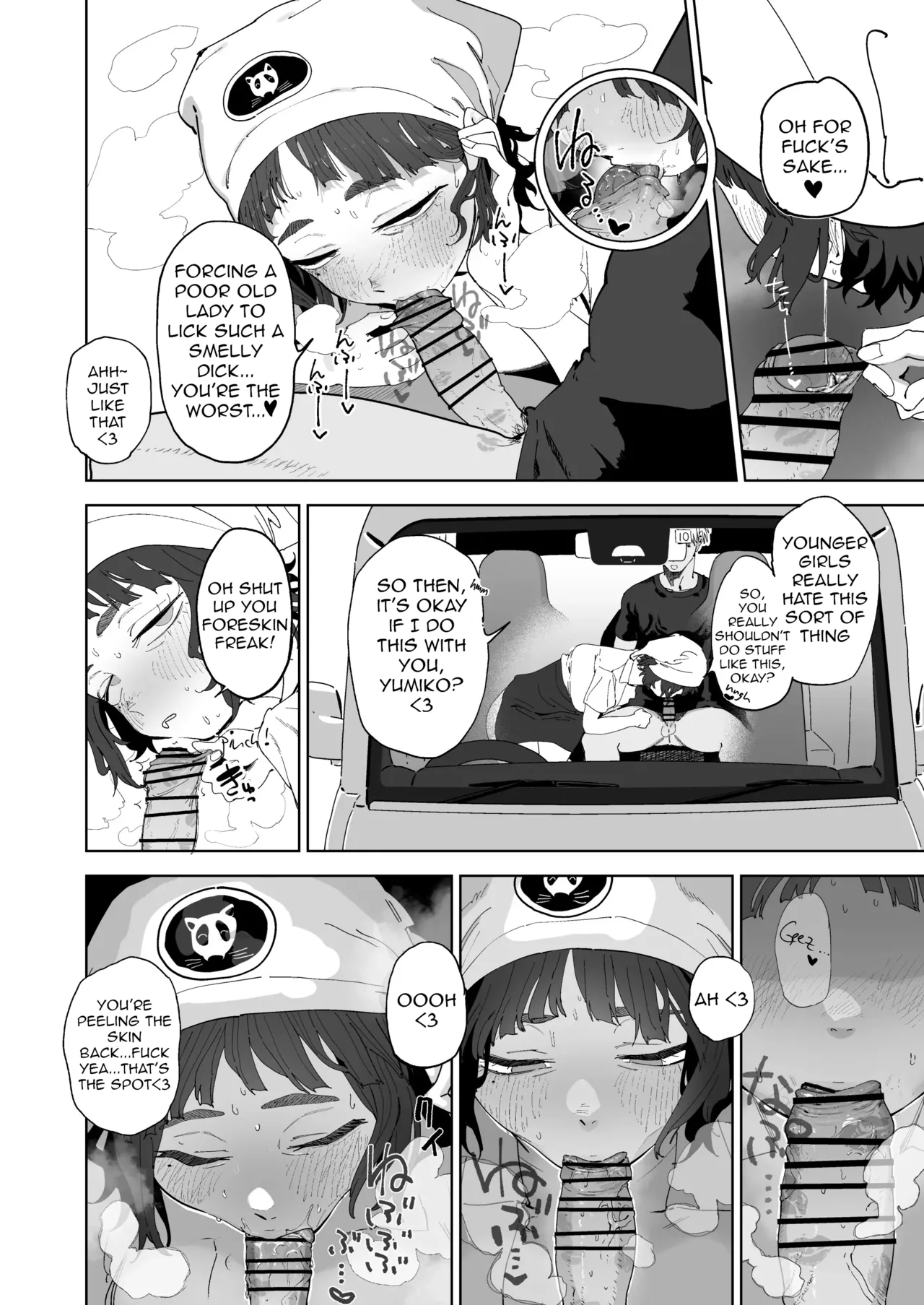 The Horny Housewife from the Door to Door Bread Delivery Service page 4