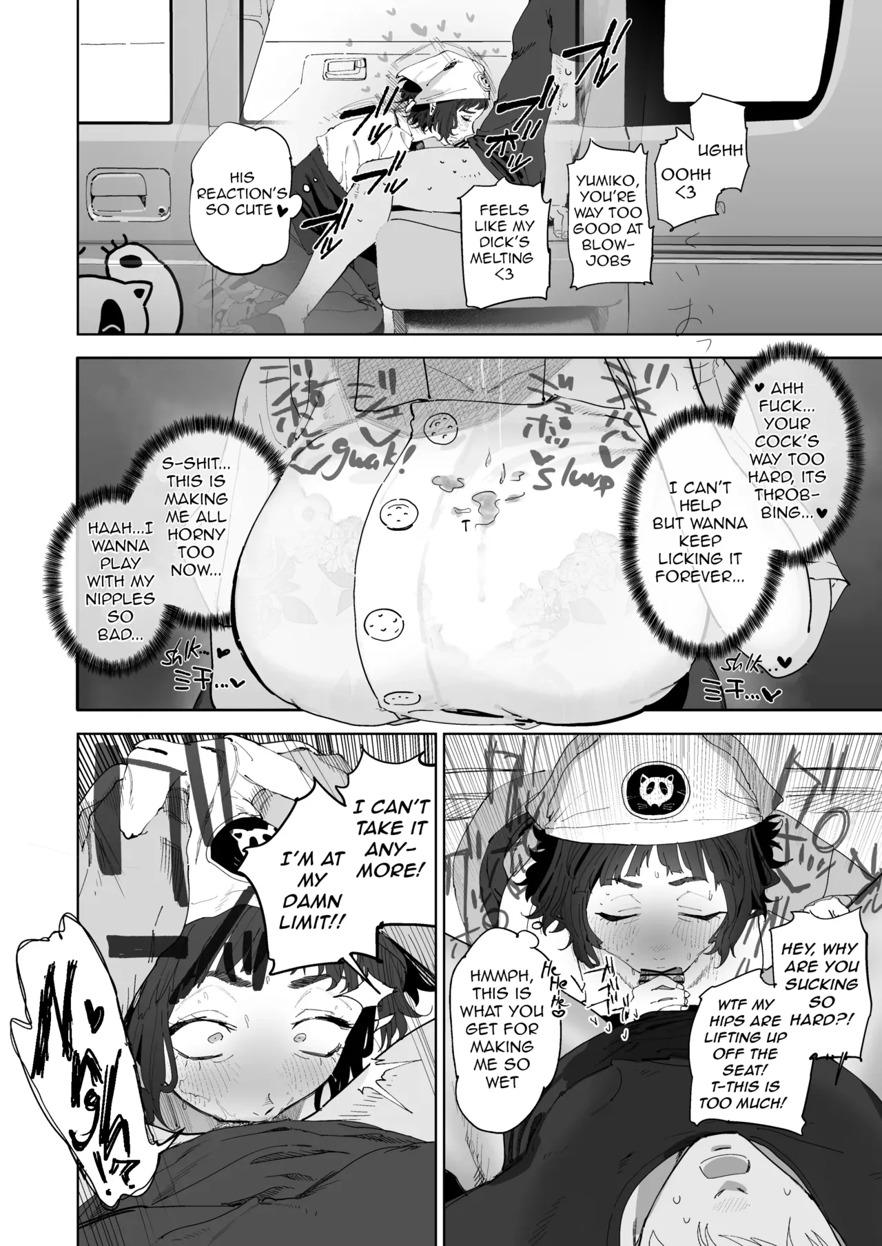 The Horny Housewife from the Door to Door Bread Delivery Service page 6