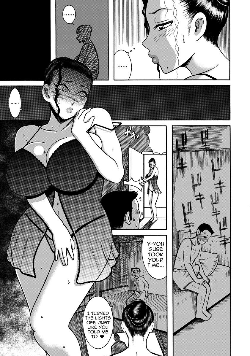 The Horny Older Woman Next Door page 5