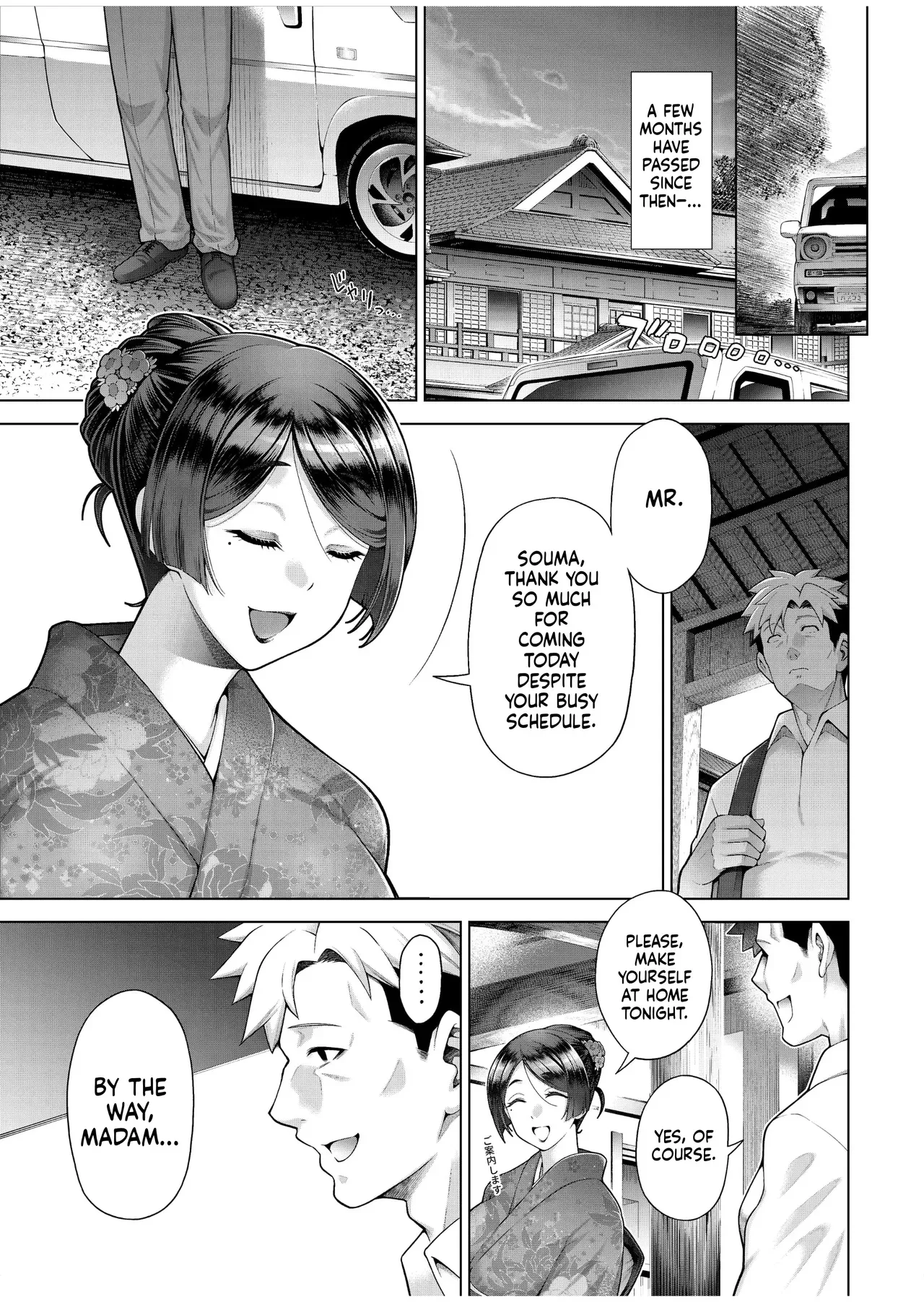 The Hostess of This Esteemed Hot Spring is a Shameless Sex Addict - Final Chapter page 3
