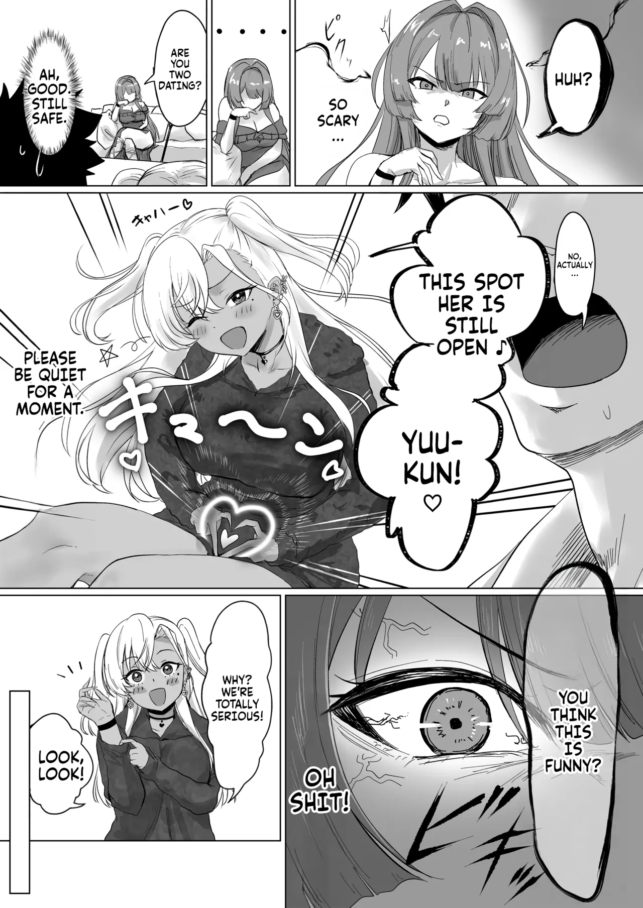 The hotel you can't leave without having sex 2 page 11