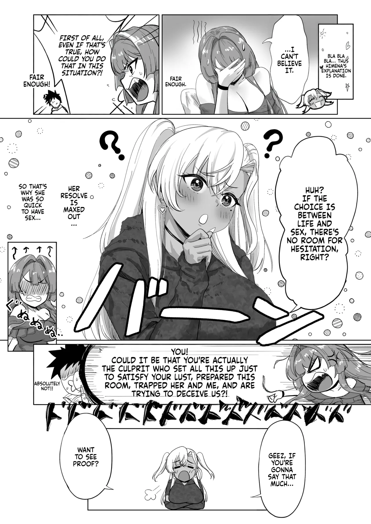 The hotel you can't leave without having sex 2 page 12