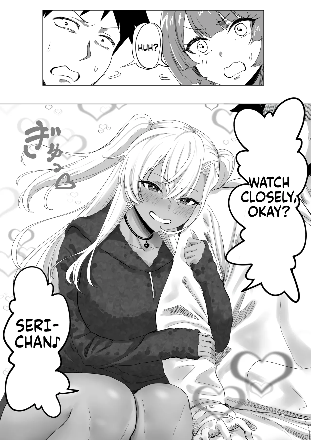 The hotel you can't leave without having sex 2 page 13
