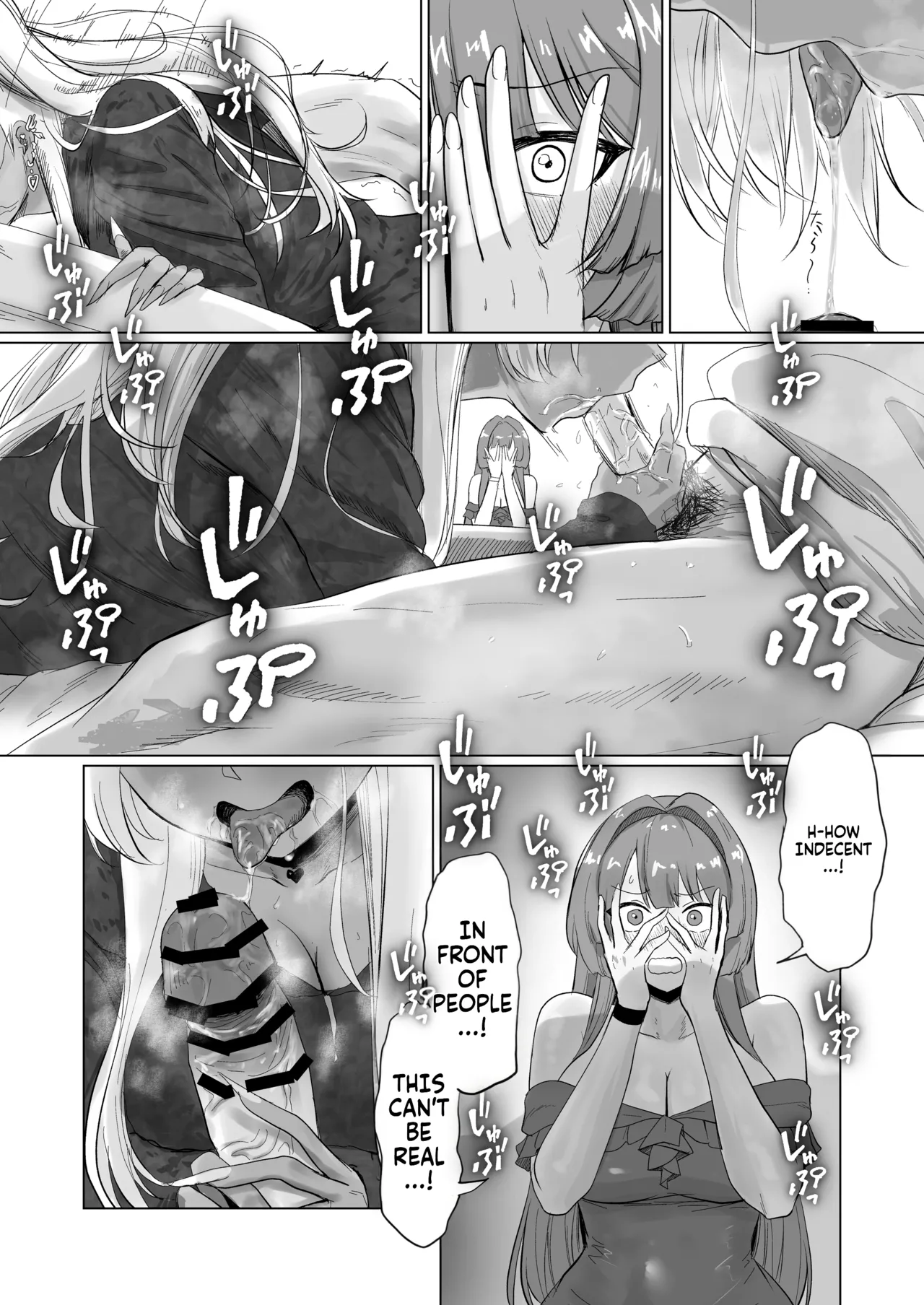 The hotel you can't leave without having sex 2 page 14