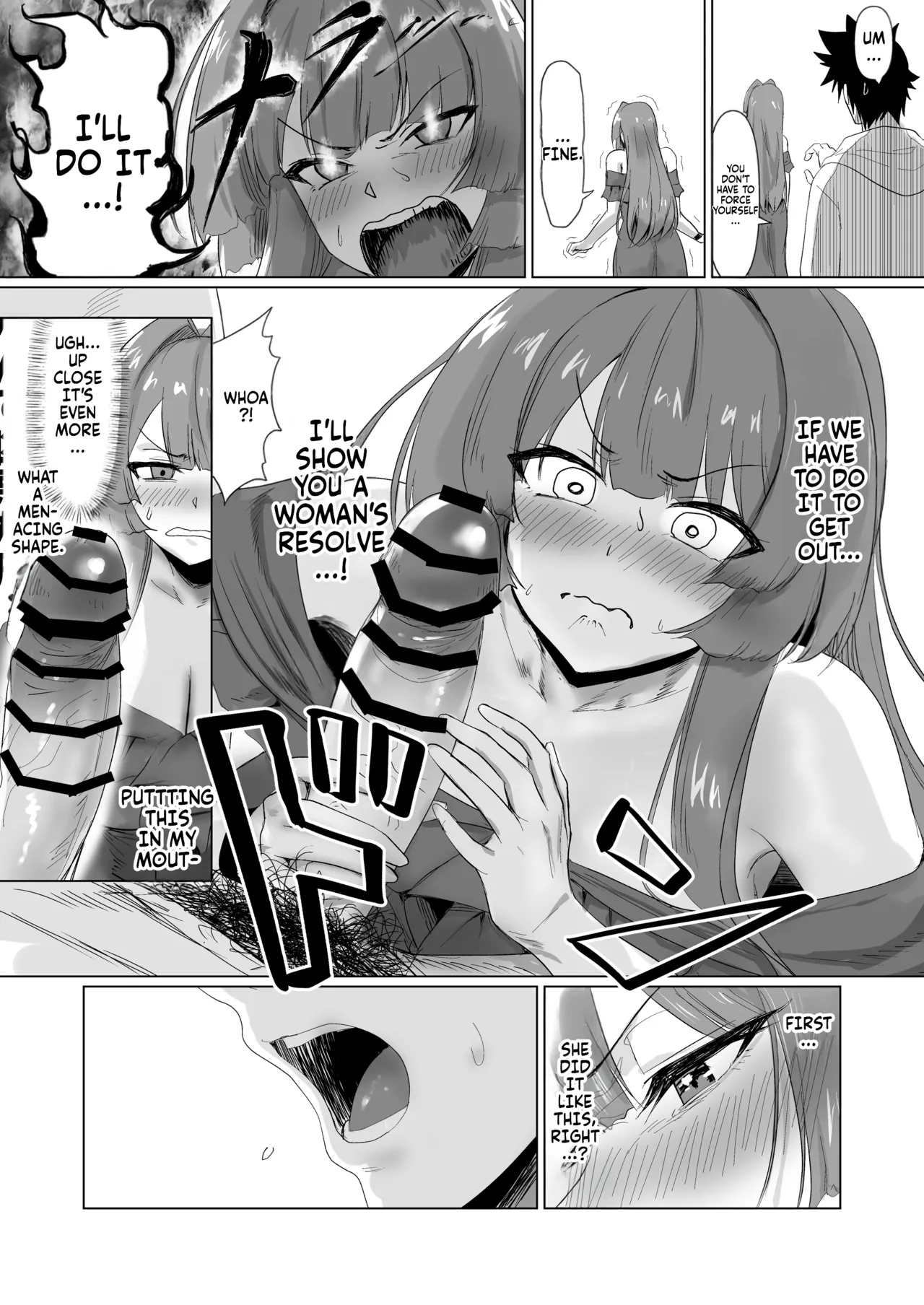 The hotel you can't leave without having sex 2 page 23