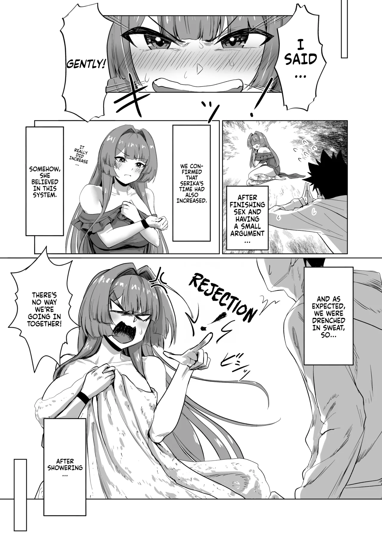 The hotel you can't leave without having sex 2 page 35