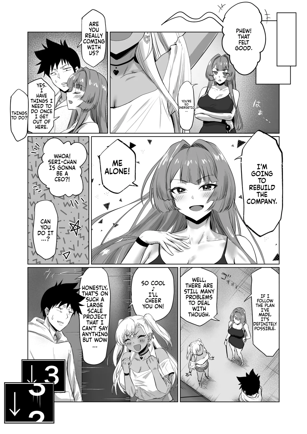 The hotel you can't leave without having sex 2 page 51