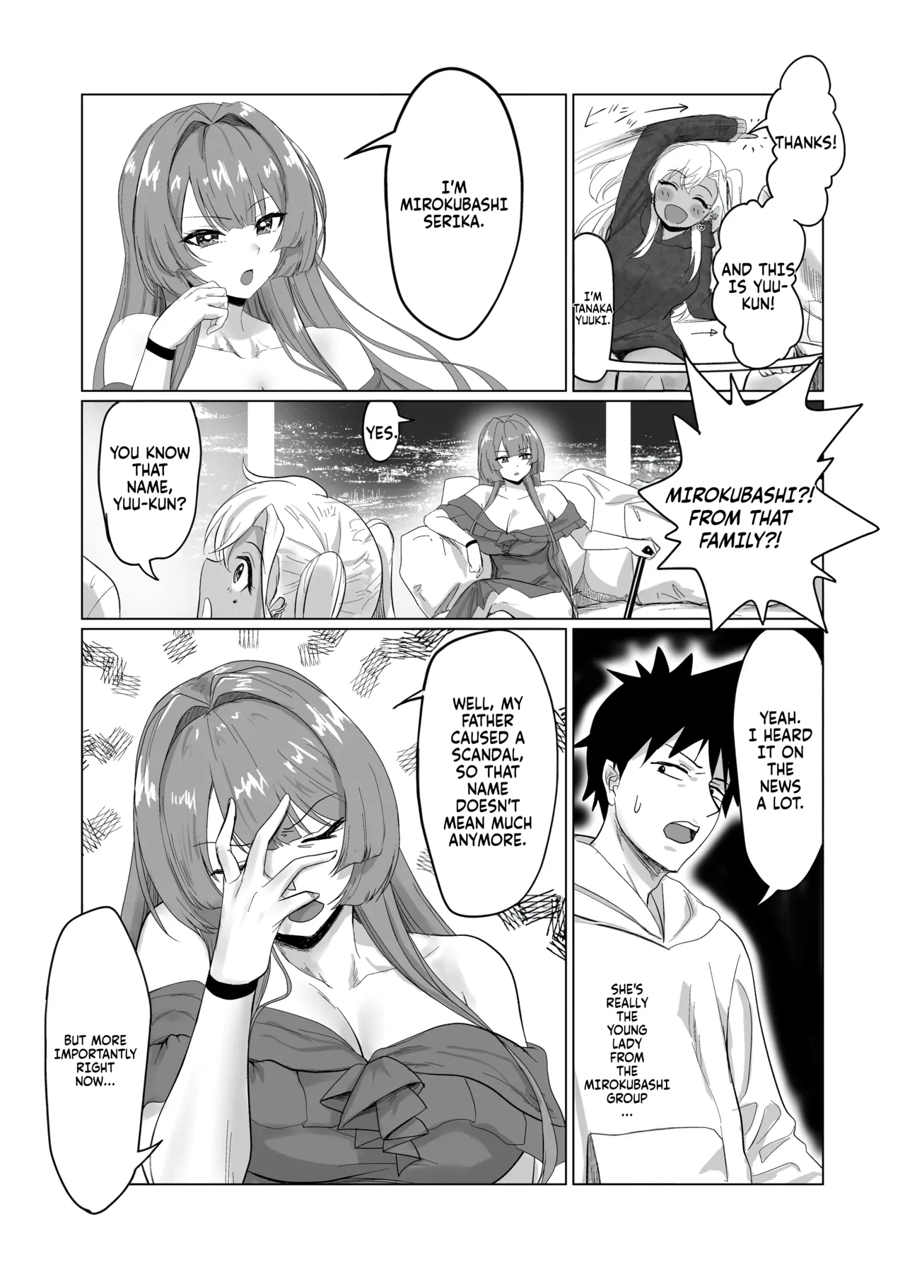 The hotel you can't leave without having sex 2 page 9