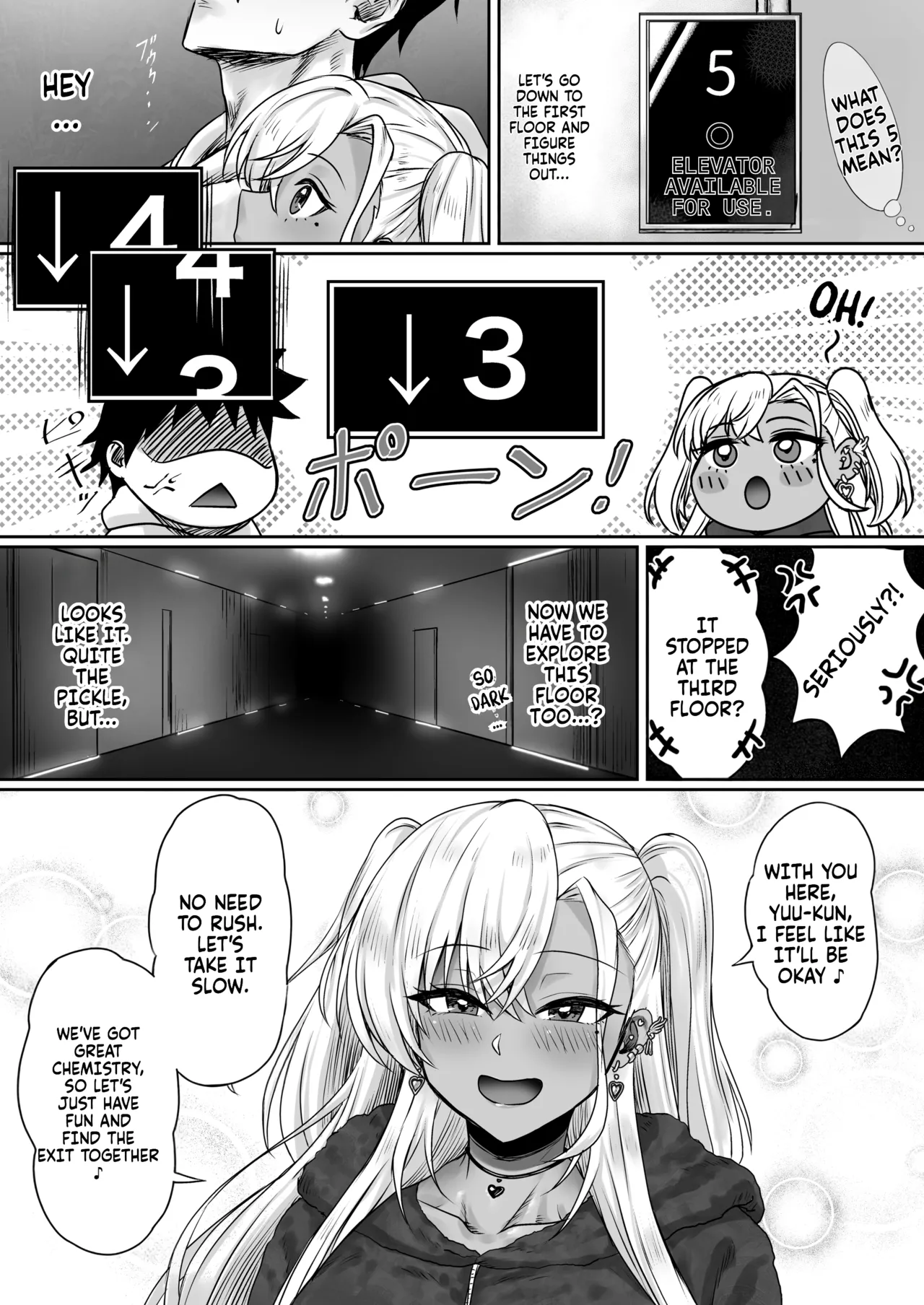 The hotel you can't leave without having sex page 42