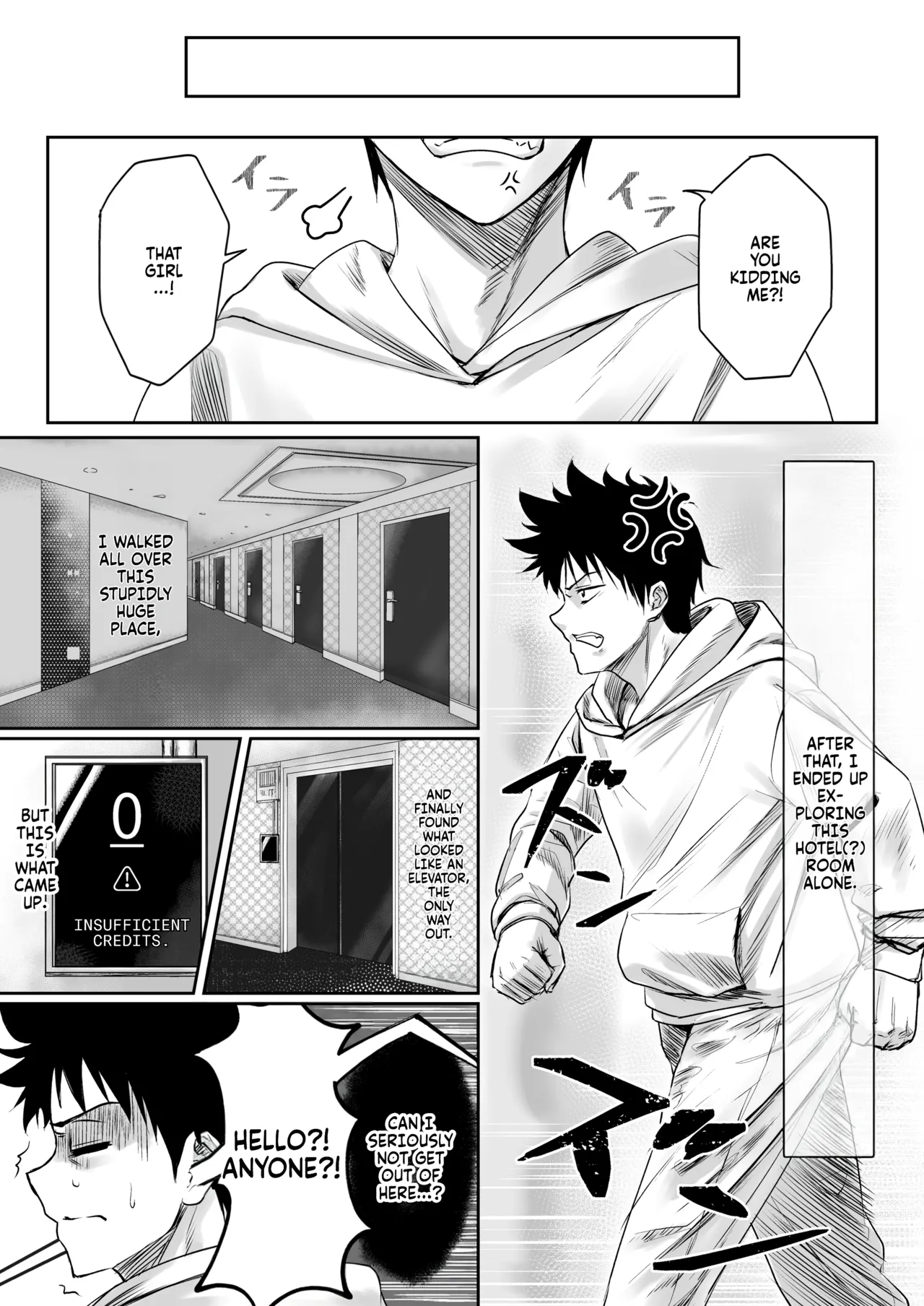 The hotel you can't leave without having sex page 6
