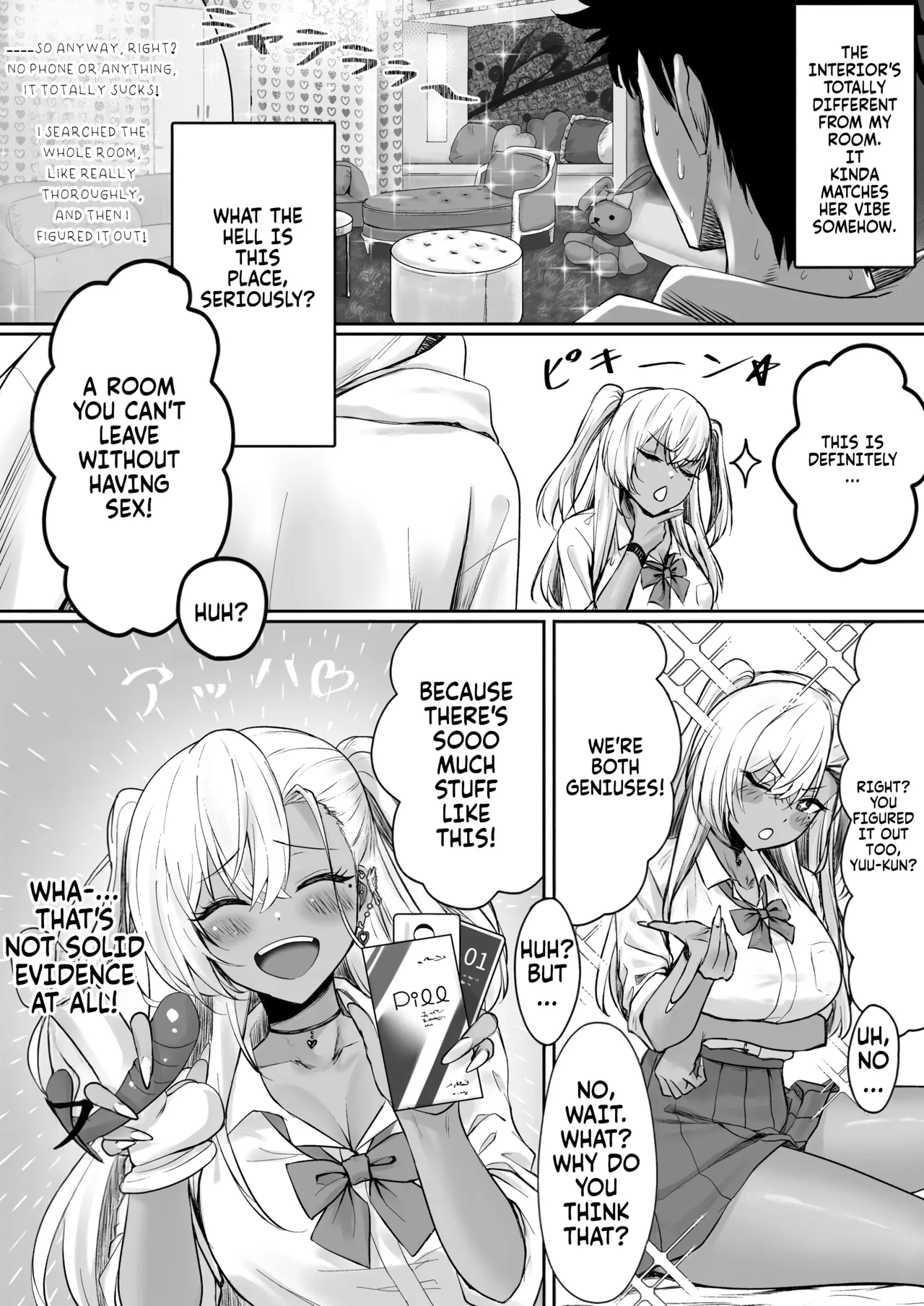 The hotel you can't leave without having sex page 9