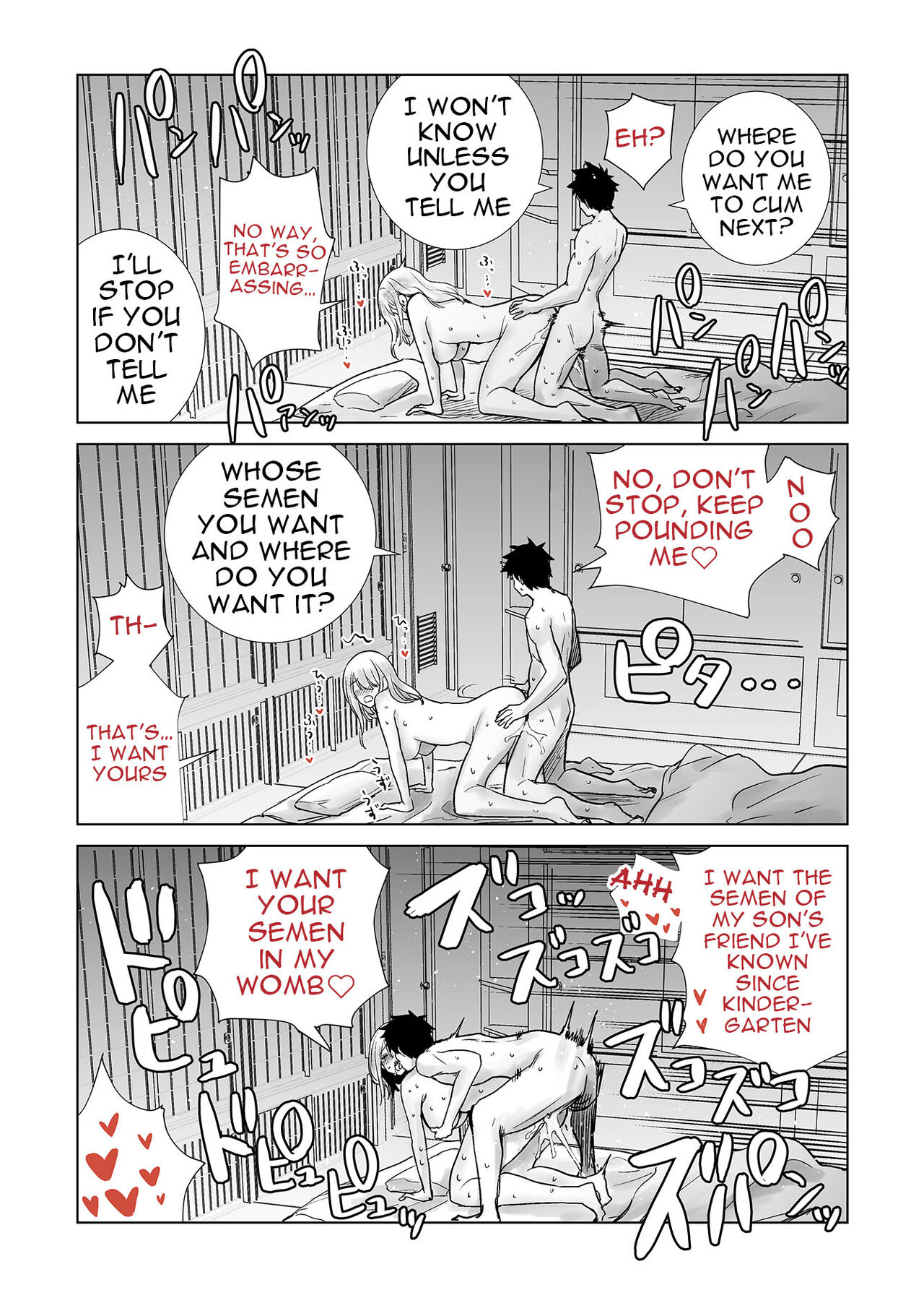 The Hotspring Trip Where My Friend's Mother was All Over My Big Dick page 26
