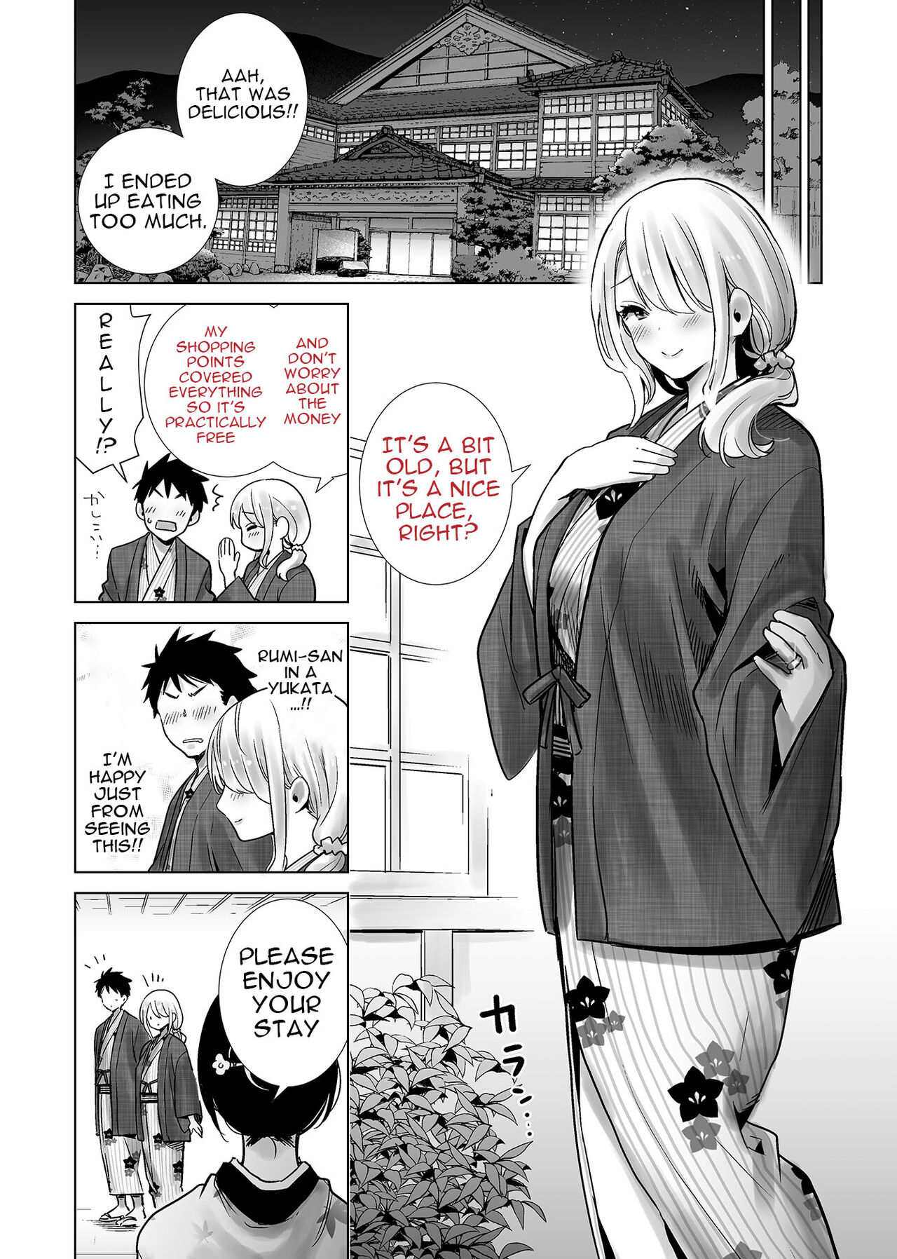 The Hotspring Trip Where My Friend's Mother was All Over My Big Dick page 6