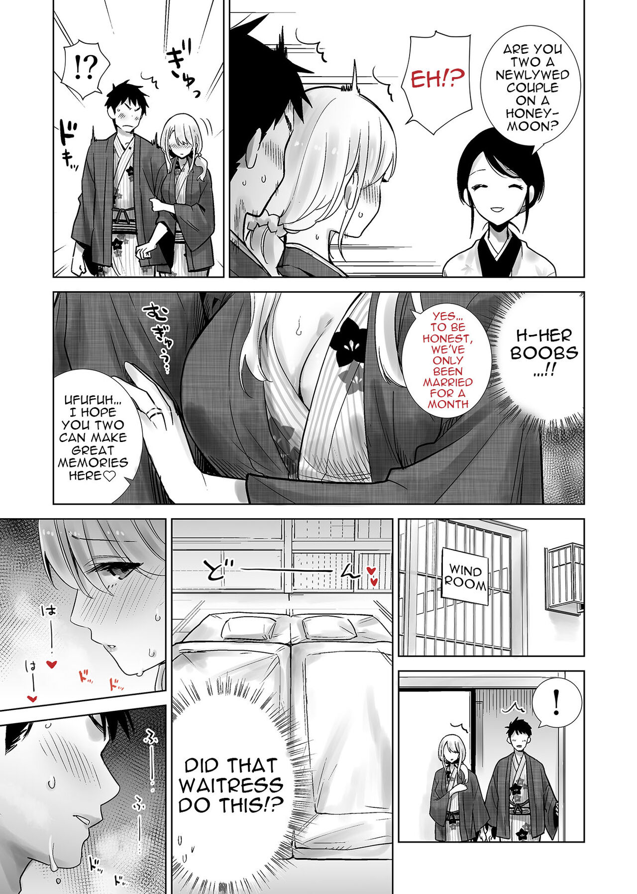 The Hotspring Trip Where My Friend's Mother was All Over My Big Dick page 7