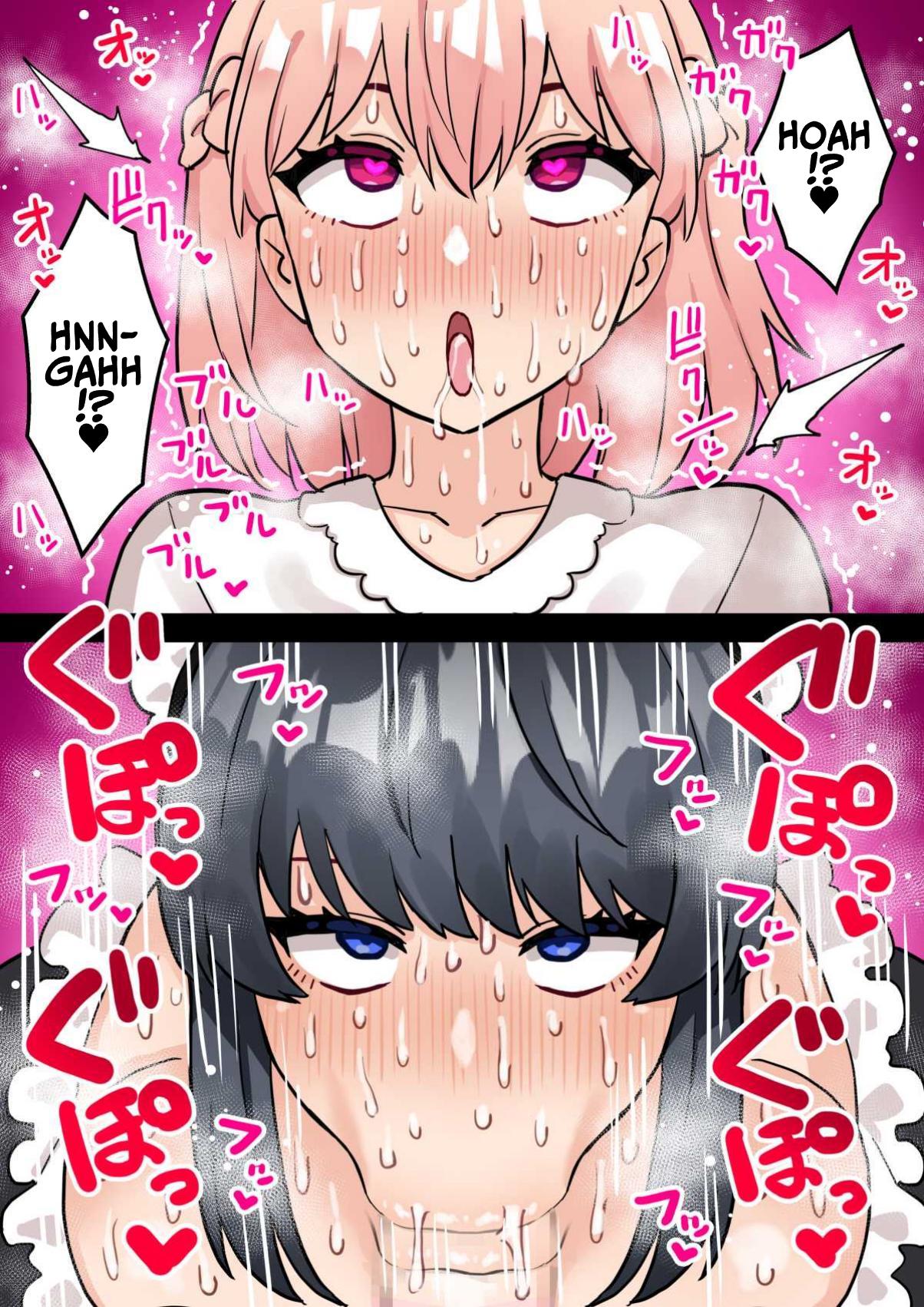 The House of 24 Hour Moaning Inducing Animalistic Mating page 11