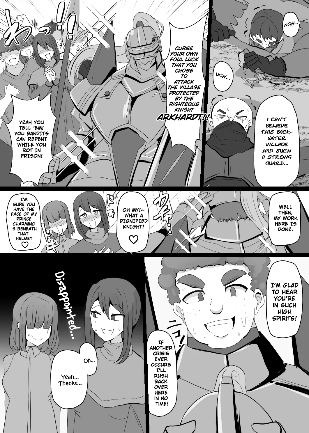 The House of Evil Class Change 6 Phantom Knight page 2