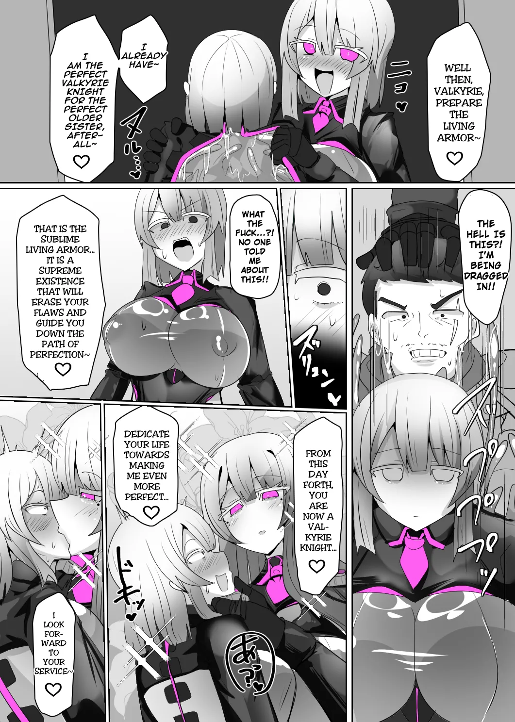 The House of Evil Class Change 6 Phantom Knight page 23