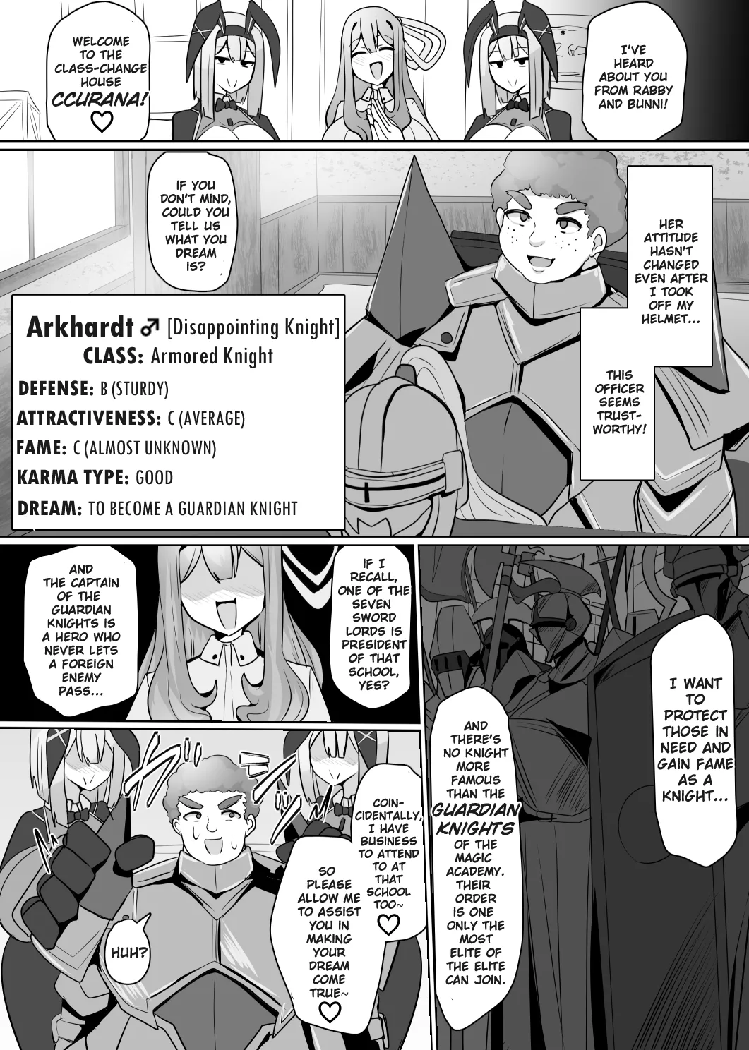 The House of Evil Class Change 6 Phantom Knight page 4