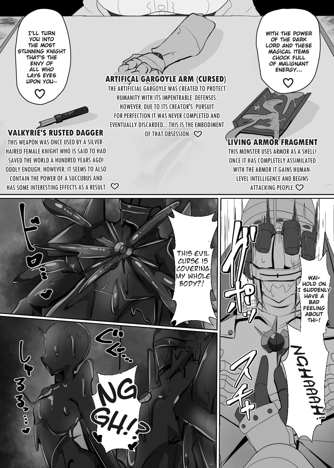 The House of Evil Class Change 6 Phantom Knight page 5