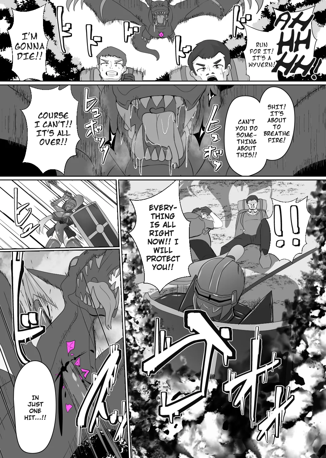 The House of Evil Class Change 6 Phantom Knight page 8