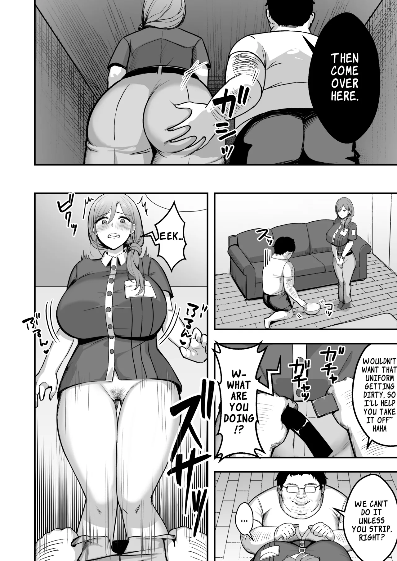 The Housewife Courier Who Became a Bitch for the Customer's Huge Cock page 11