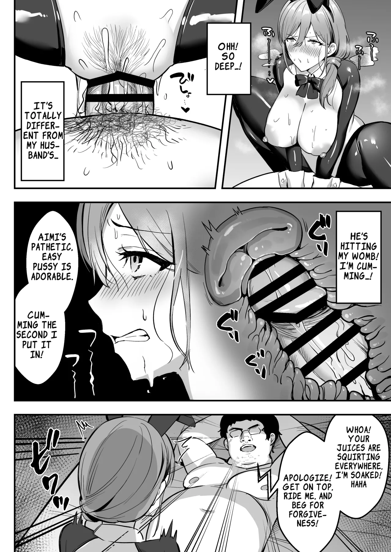 The Housewife Courier Who Became a Bitch for the Customer's Huge Cock page 49