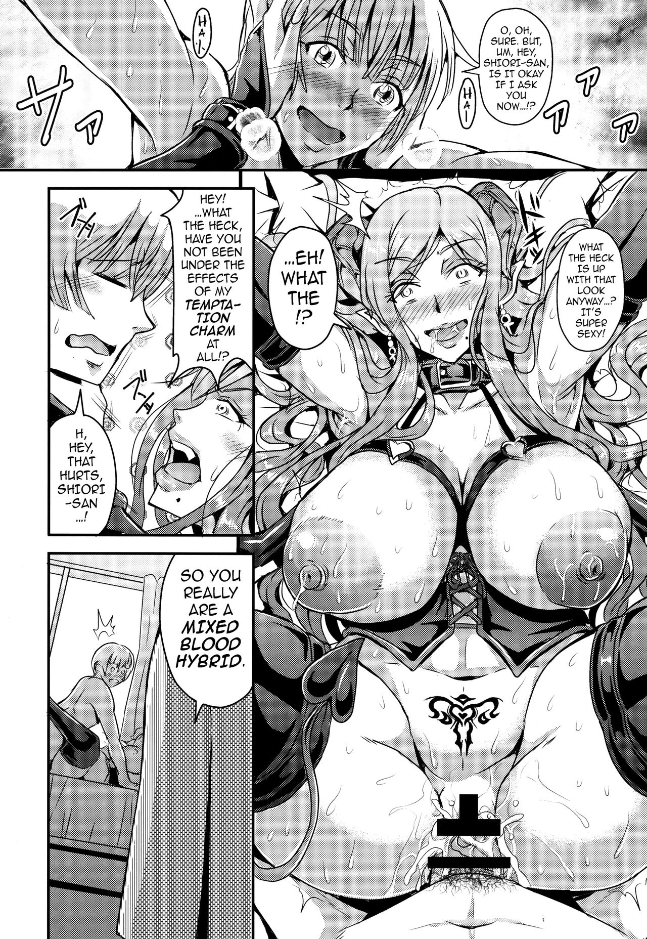The Housewife Next Door is a Succubus page 25