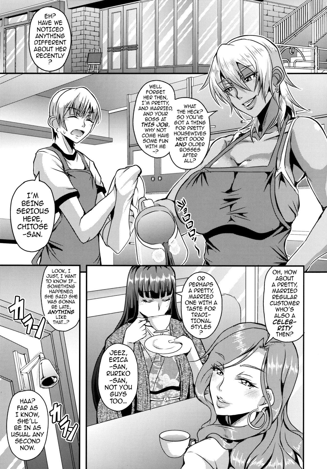The Housewife Next Door is a Succubus page 4