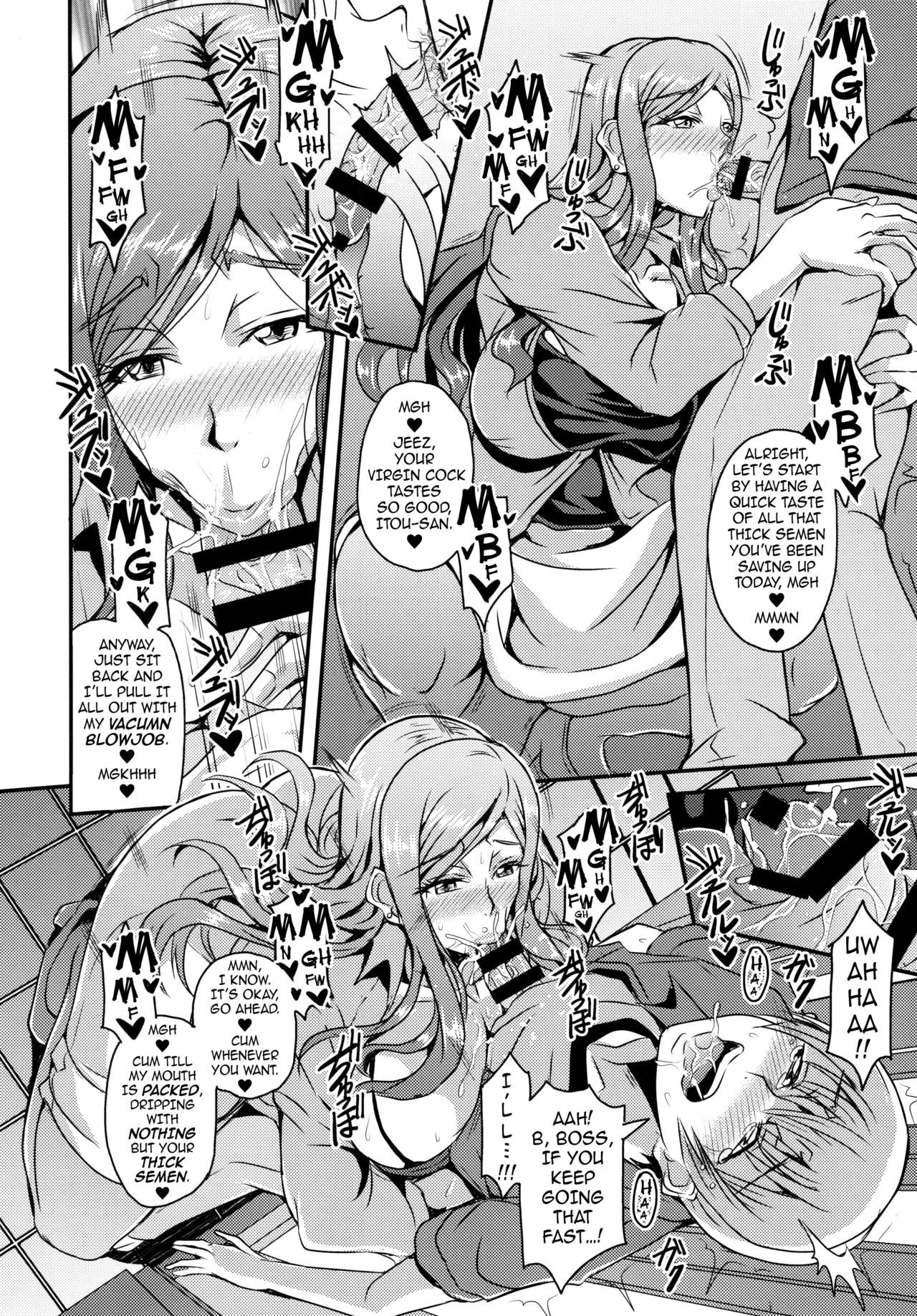 The Housewife Next Door is a Succubus page 9