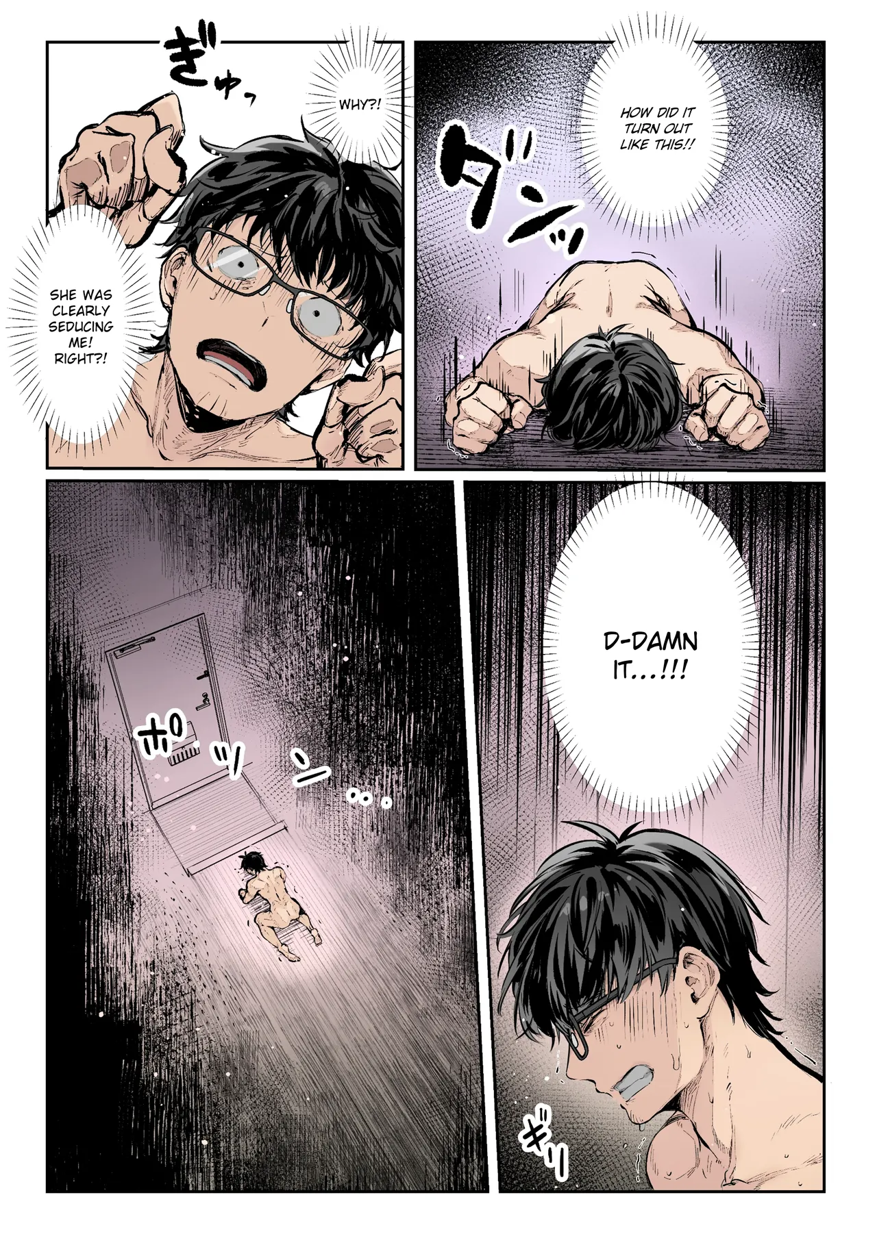 The Housewife Who Came to My Door page 63