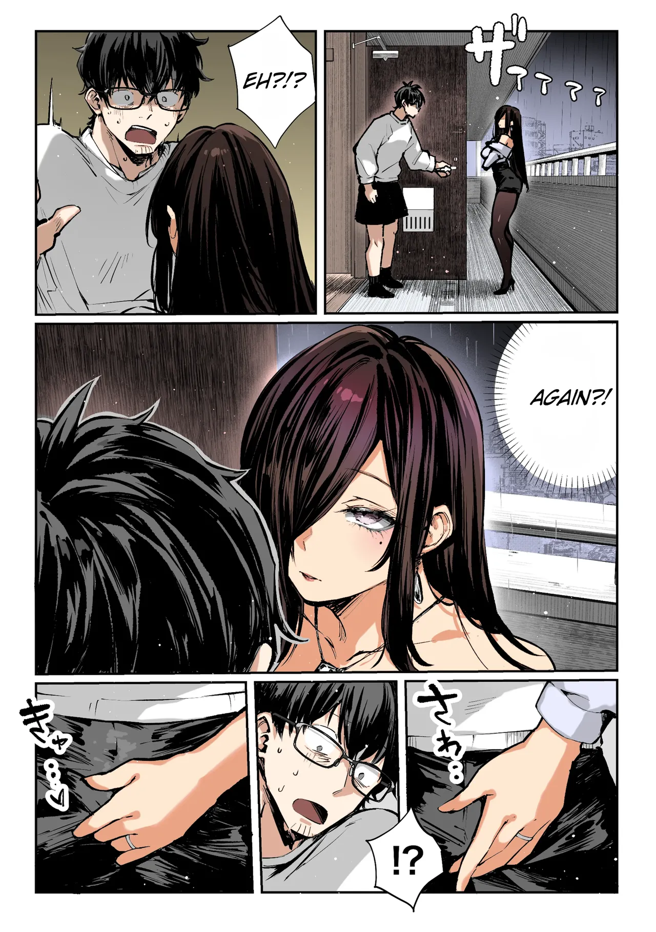 The Housewife Who Came to My Door page 67