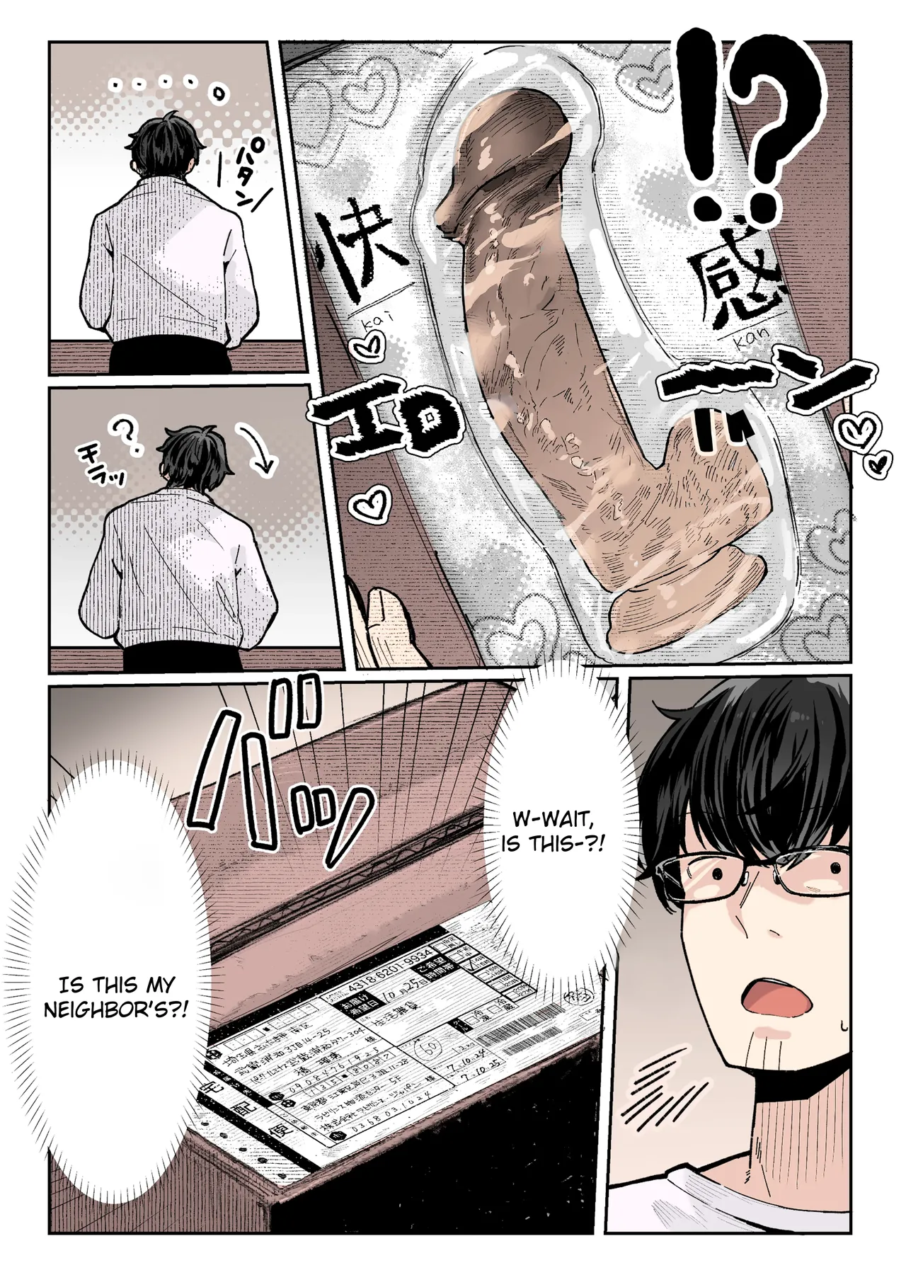 The Housewife Who Came to My Door page 8