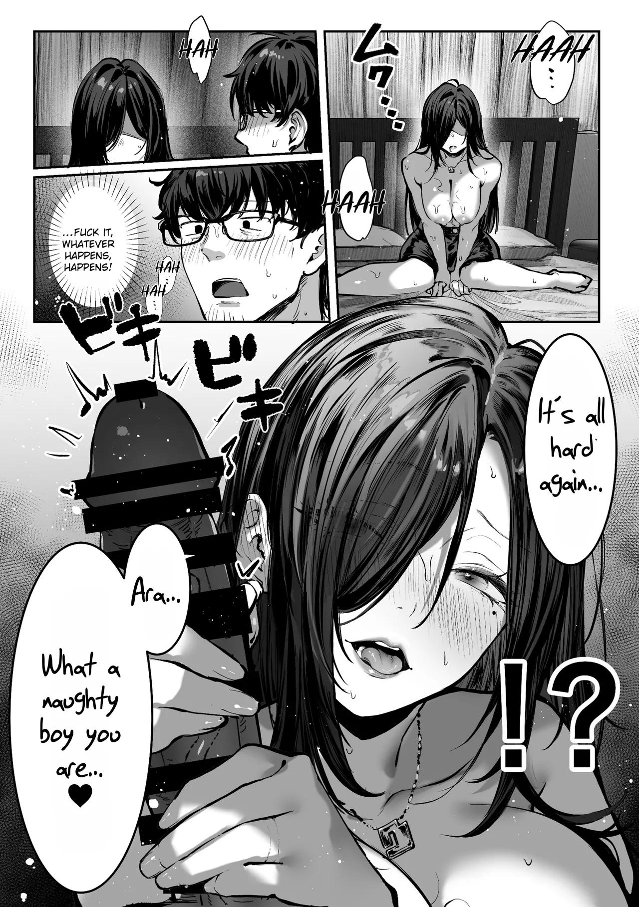 The Housewife Who Came to My Door page 104