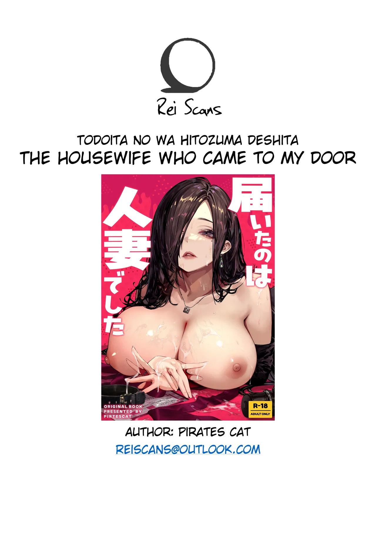The Housewife Who Came to My Door page 120