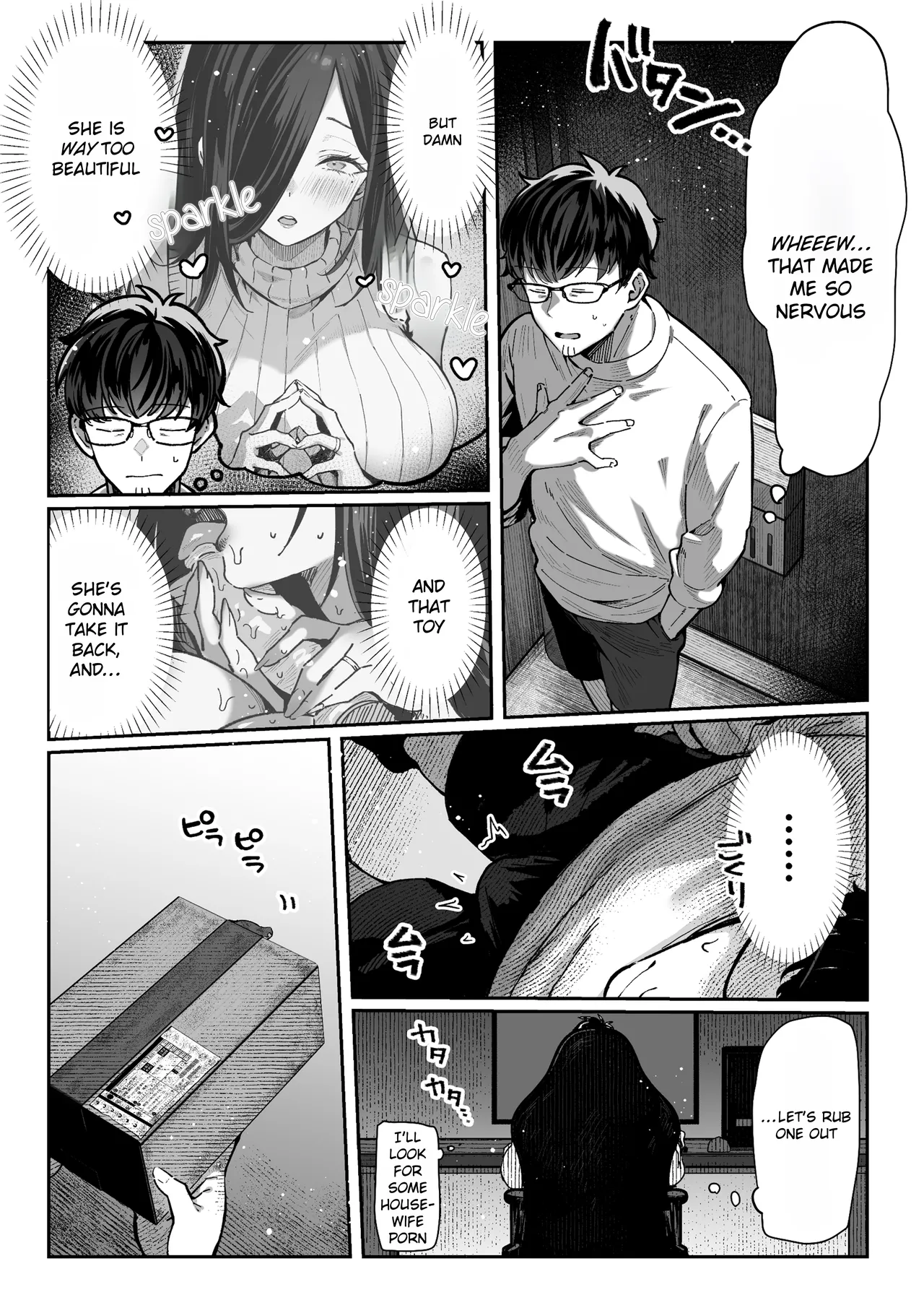 The Housewife Who Came to My Door page 14