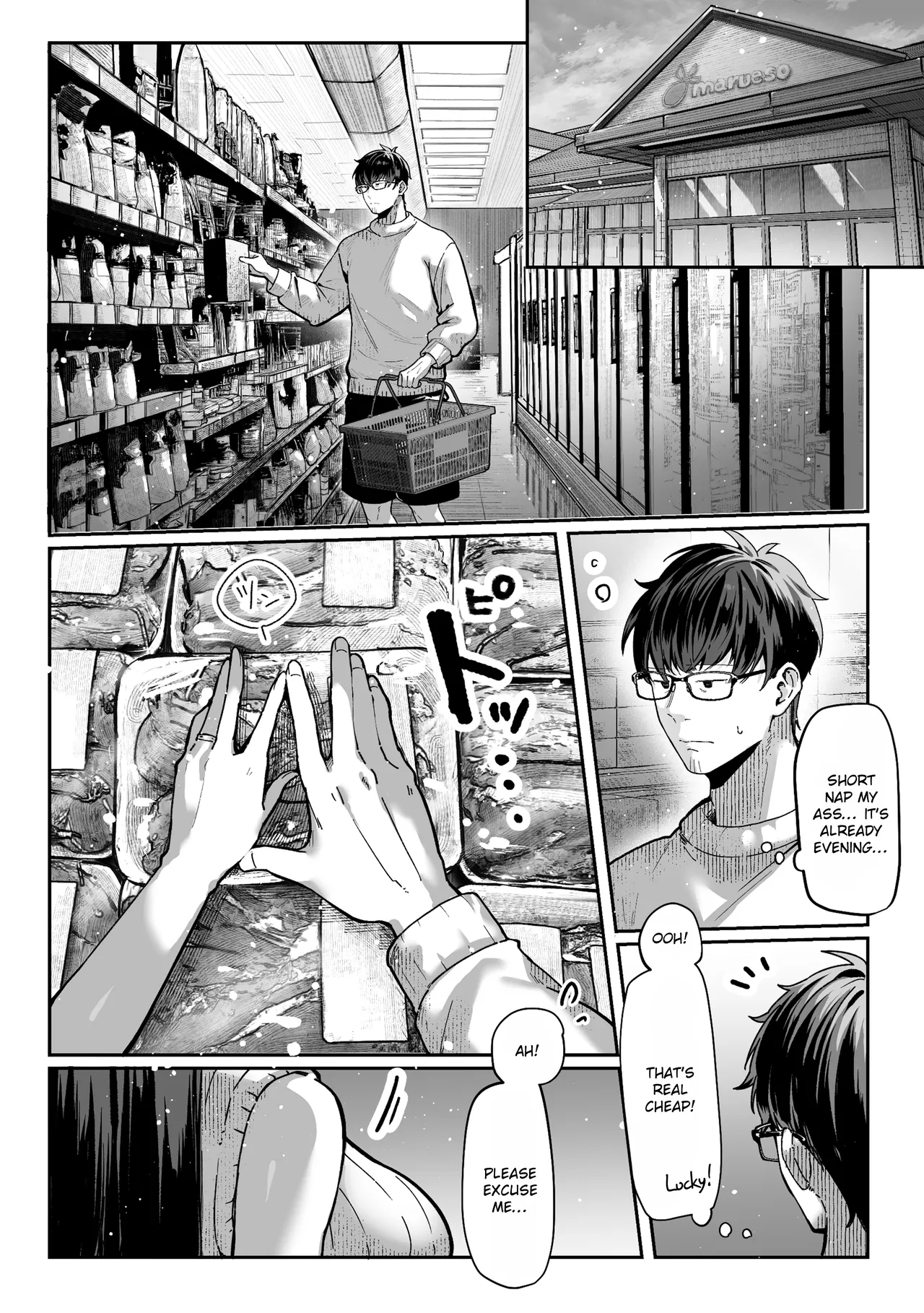 The Housewife Who Came to My Door page 25
