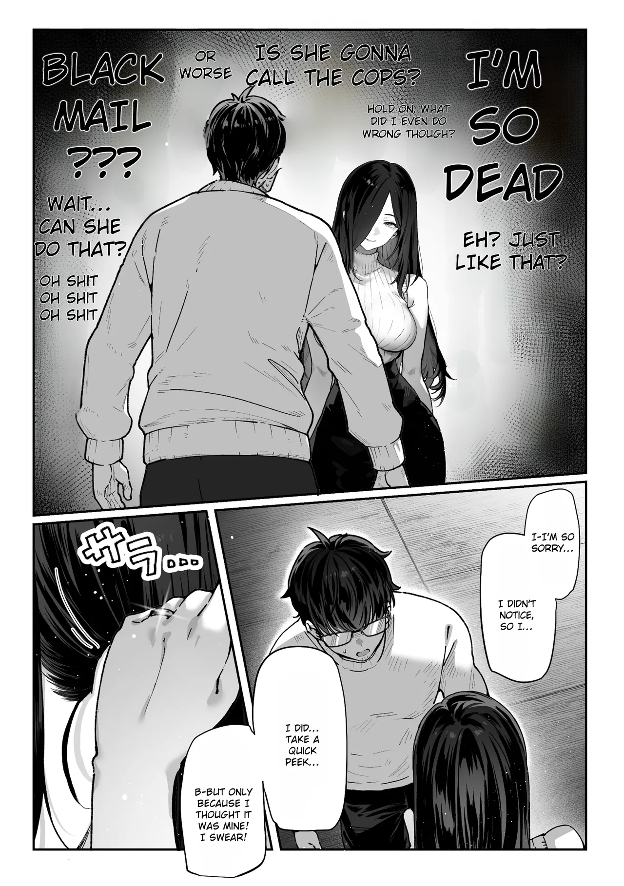 The Housewife Who Came to My Door page 29