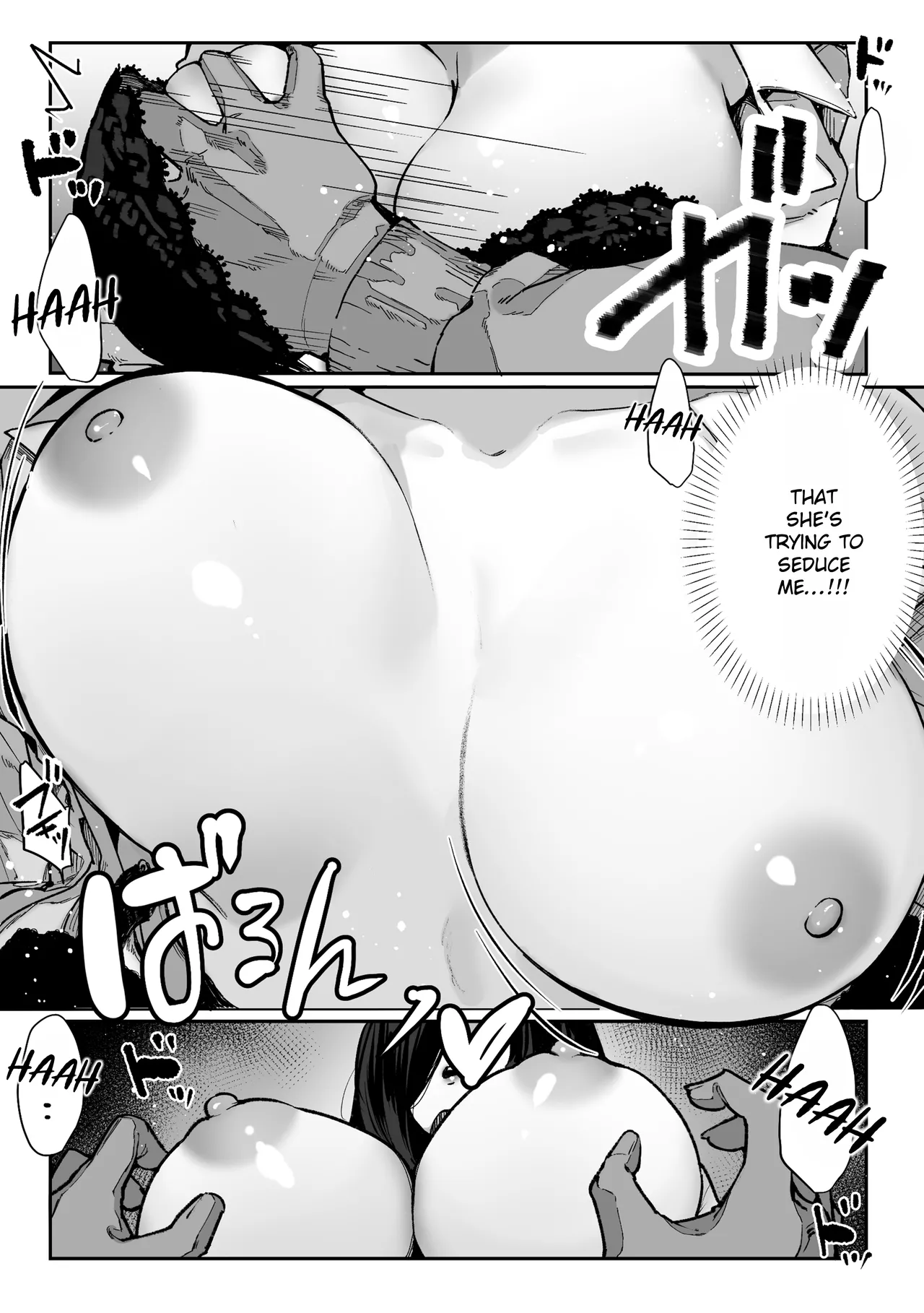 The Housewife Who Came to My Door page 42