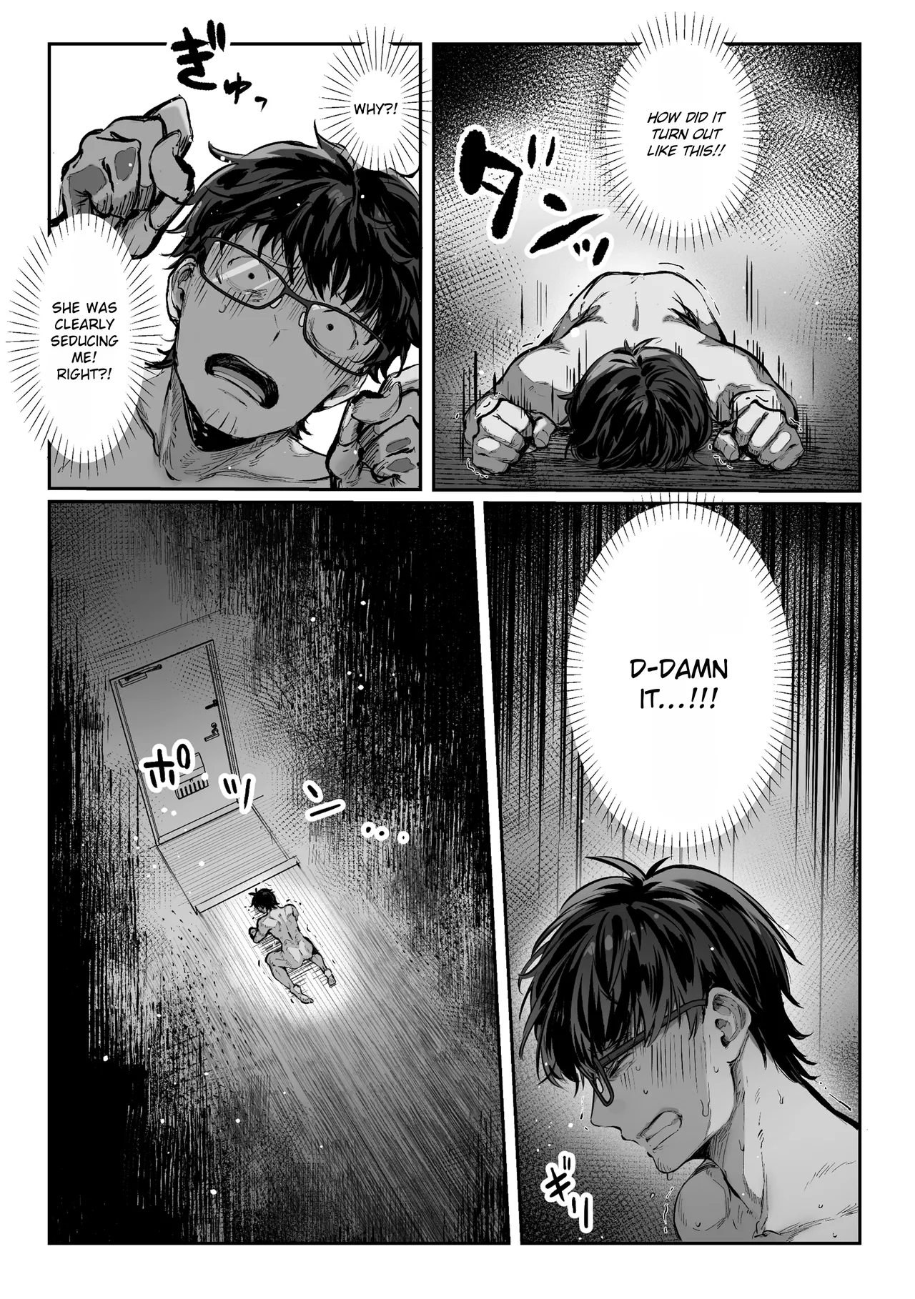 The Housewife Who Came to My Door page 63