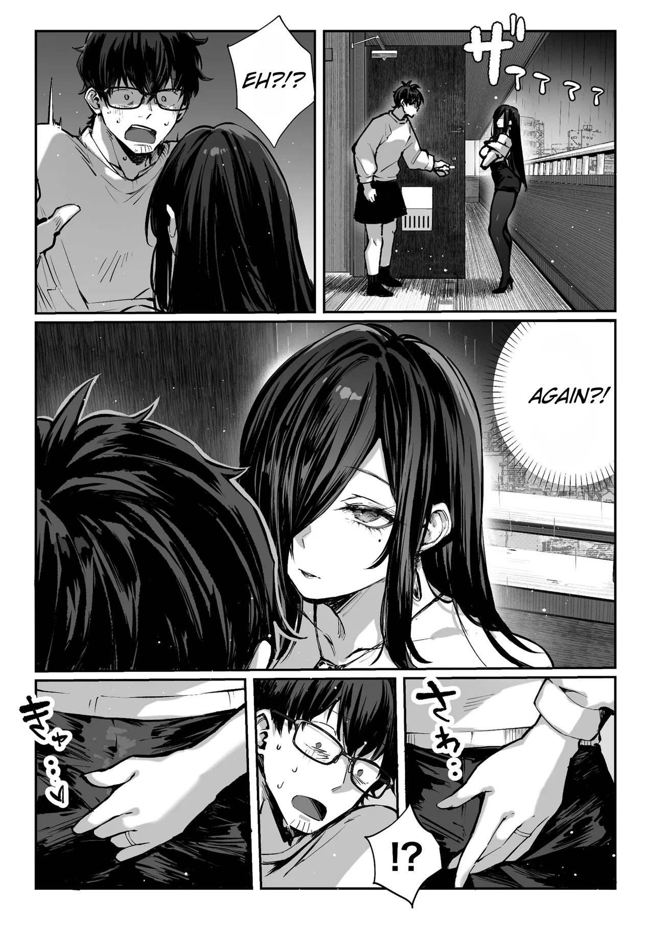 The Housewife Who Came to My Door page 67