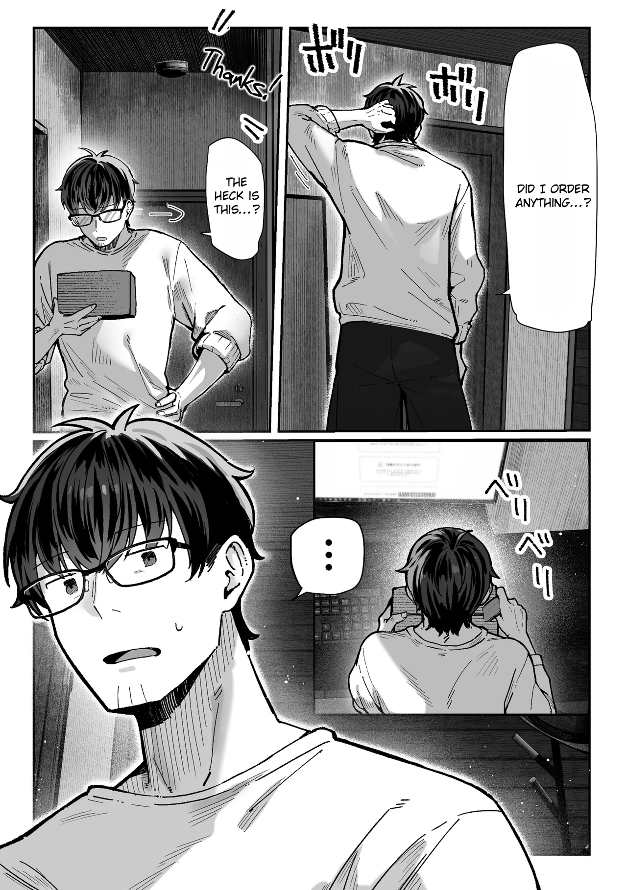 The Housewife Who Came to My Door page 7