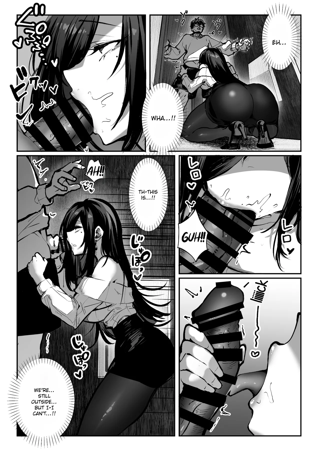 The Housewife Who Came to My Door page 70