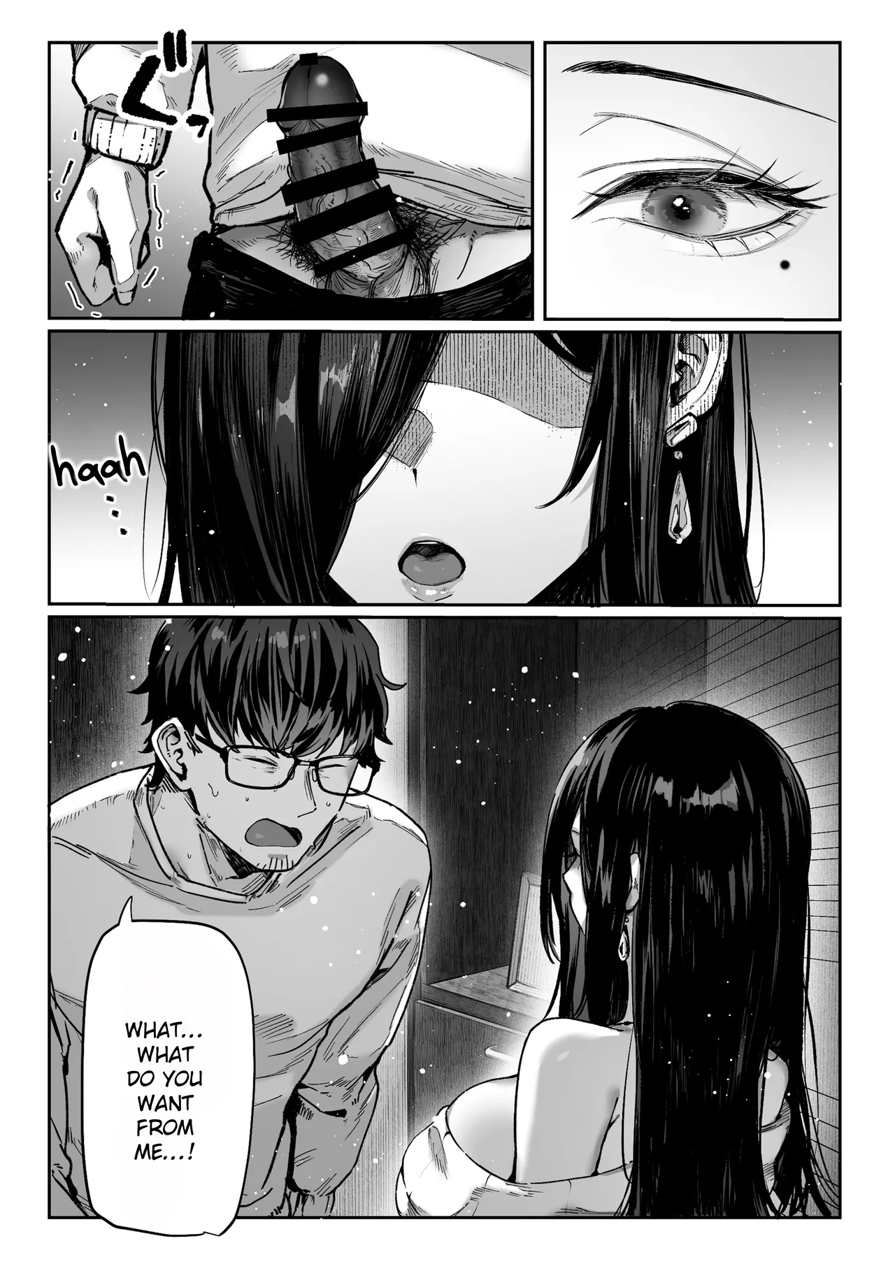 The Housewife Who Came to My Door page 74