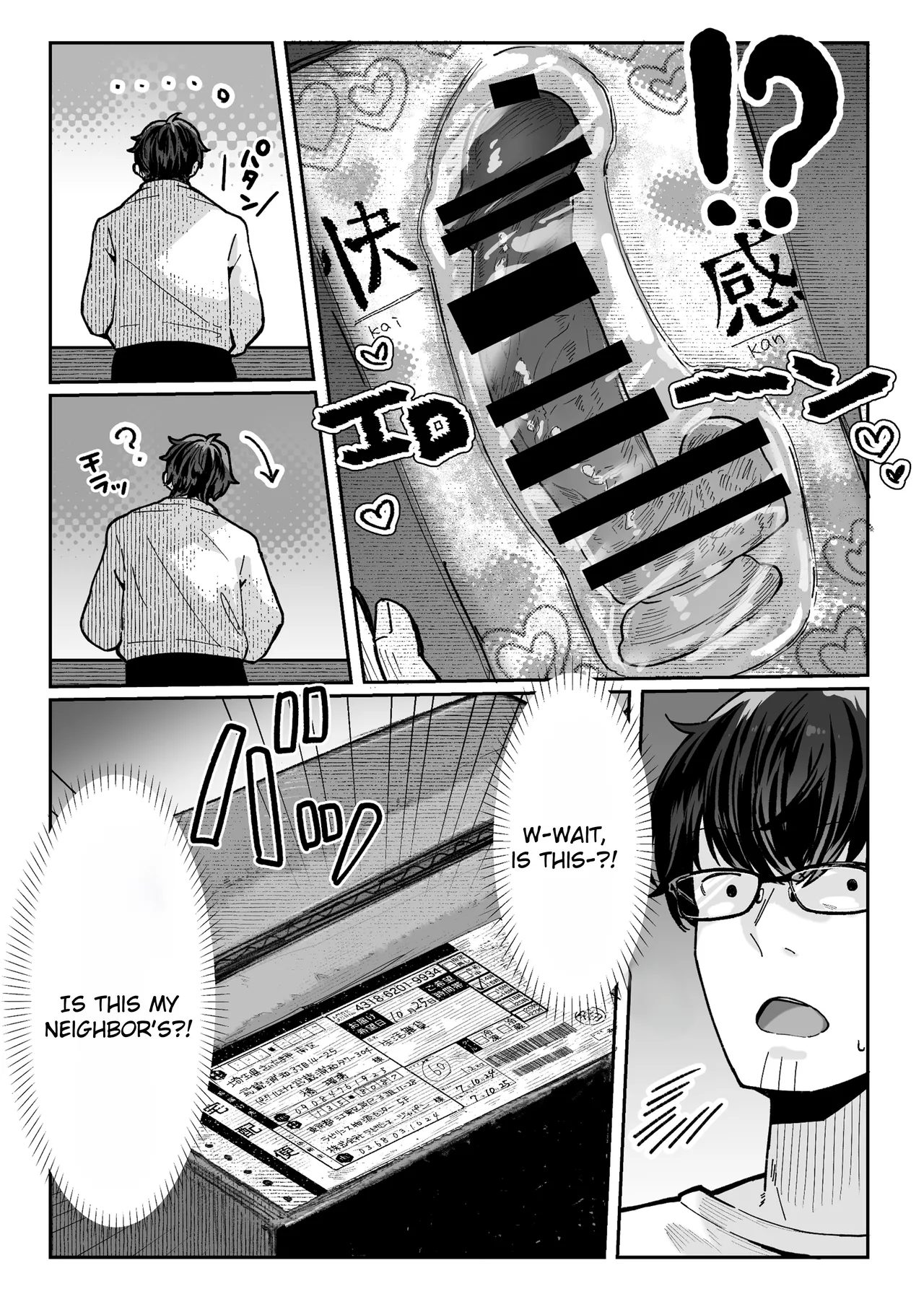 The Housewife Who Came to My Door page 8
