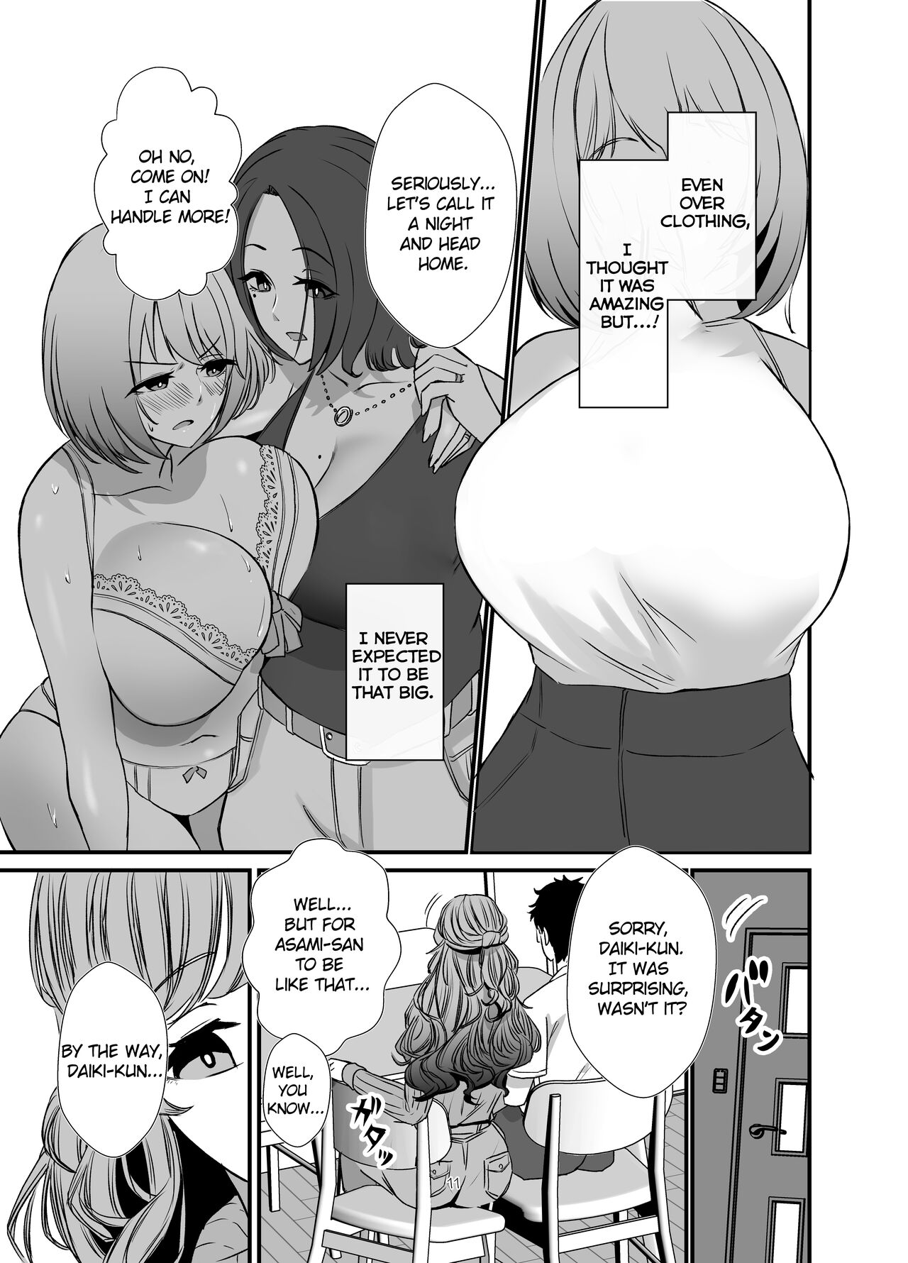 The housewives of the luxury apartment are too dissatisfied with their desires. page 10